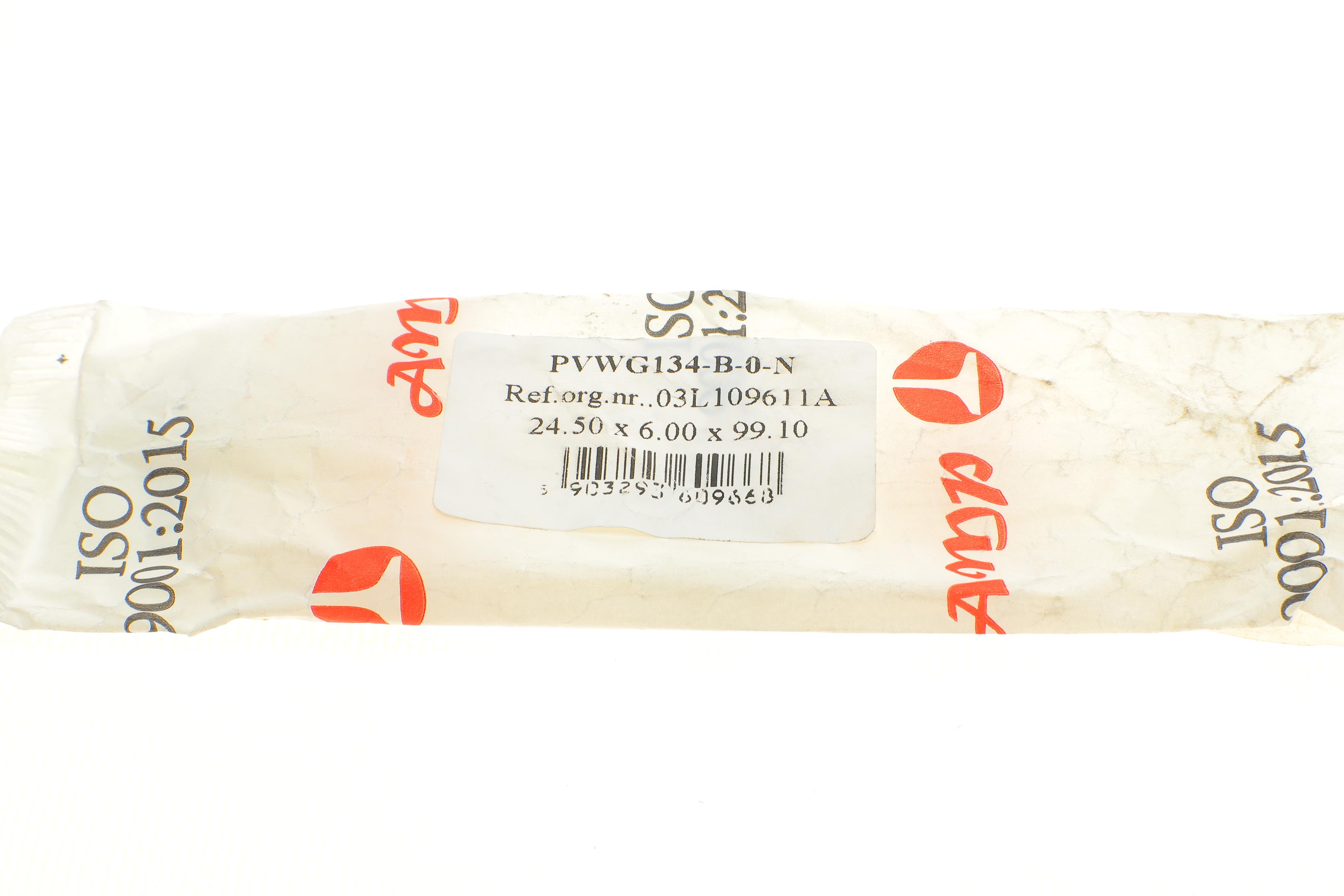 Клапан (випуск) VW Caddy/Golf 1.6-2.0TDI 09- (24, 45x6x99, 1) (азотований)