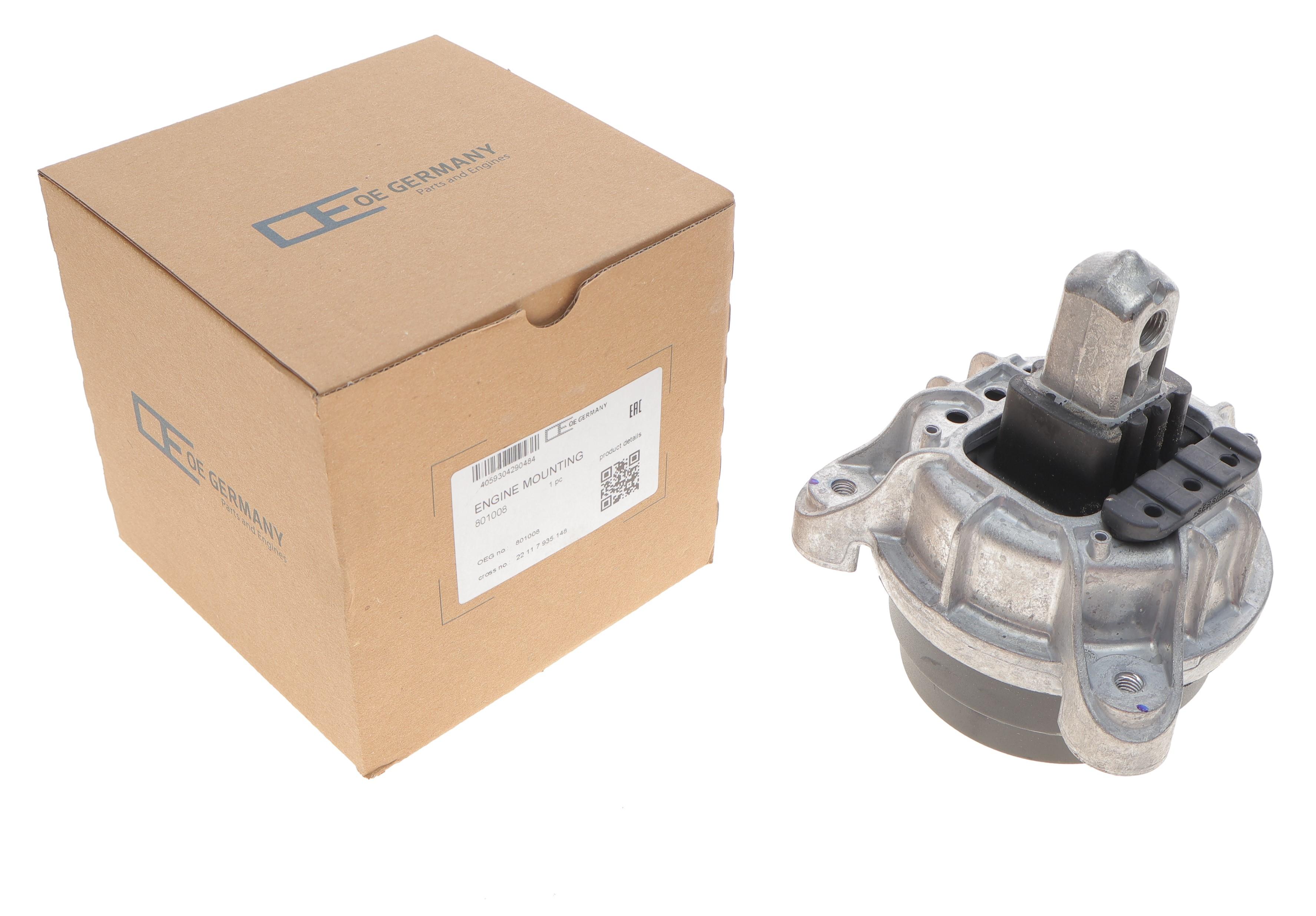 Подушка двигуна (R) BMW 5 (F10/F11) 09-16 (N20)