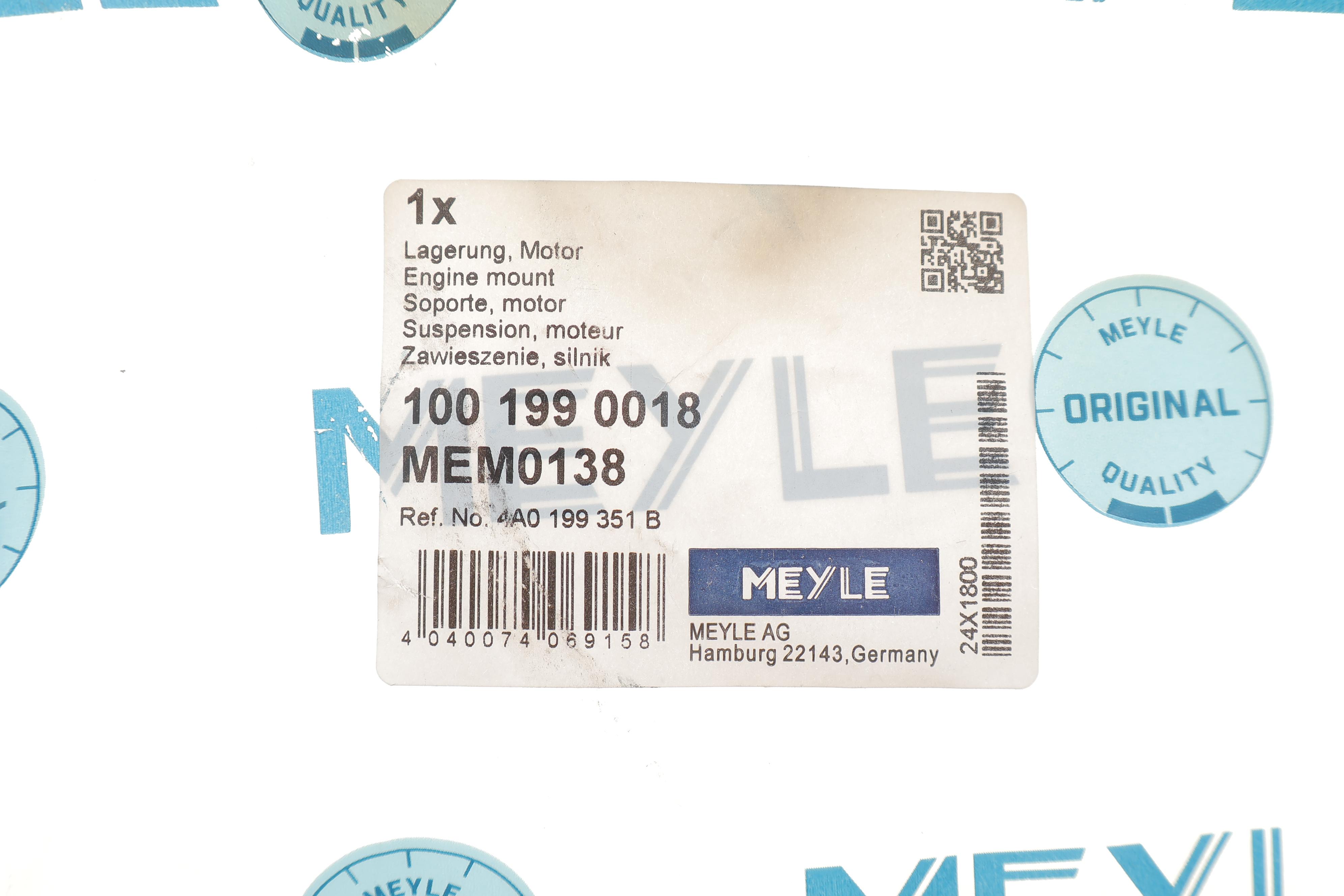 Подушка двигуна (L) Audi 100/A6 2.6/2.8 90-97