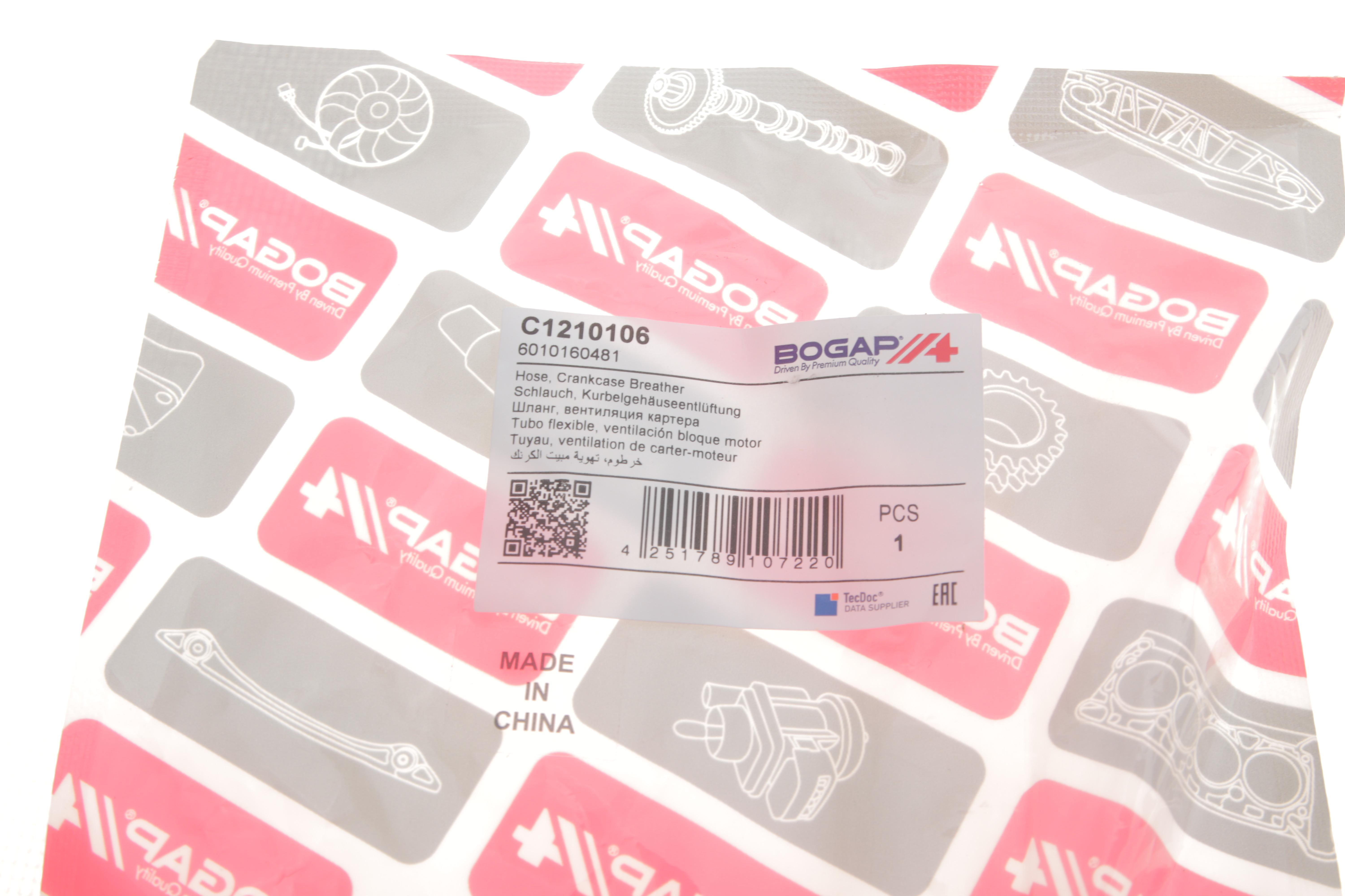 Трубка сапуна OM 601-603