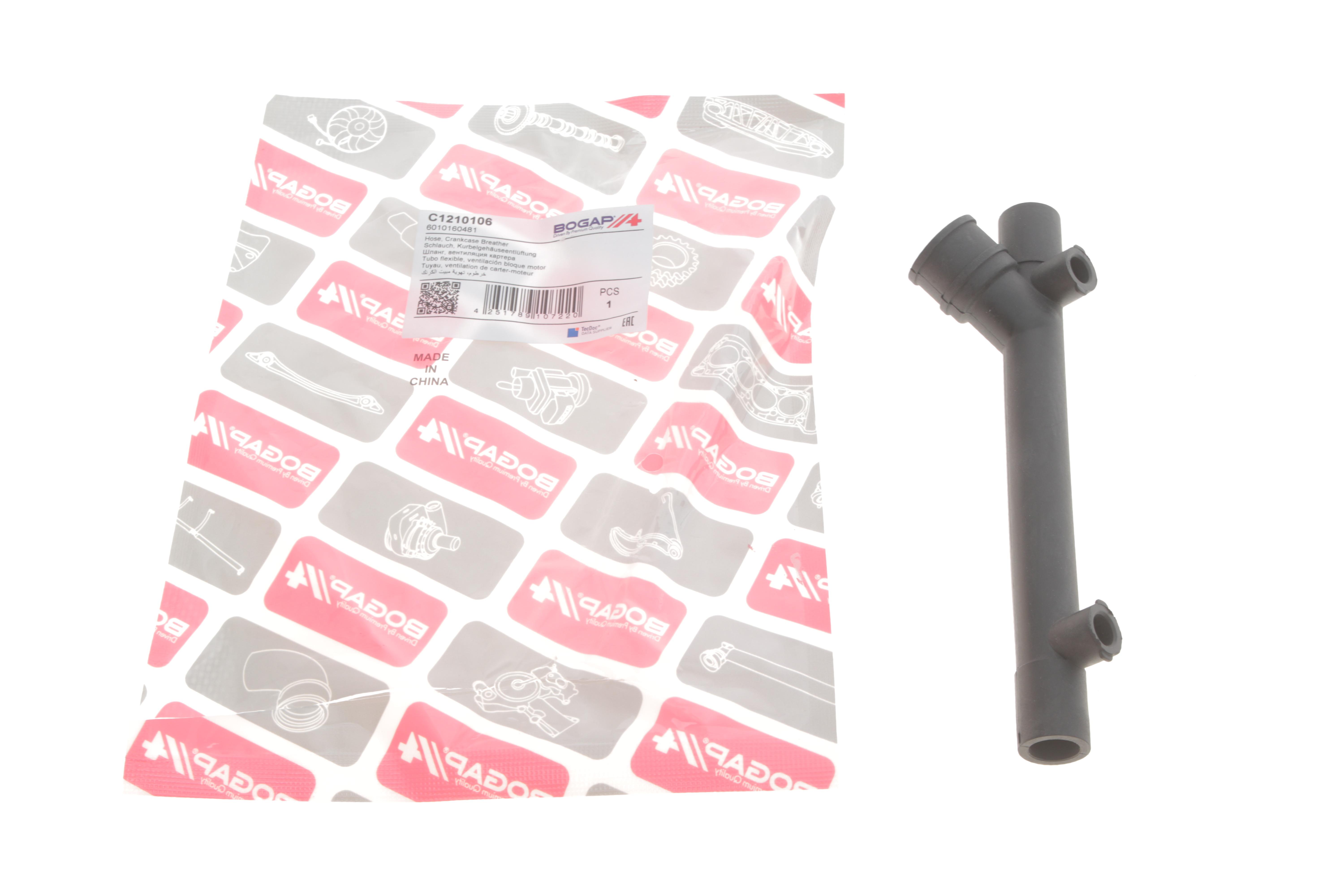 Трубка сапуна OM 601-603