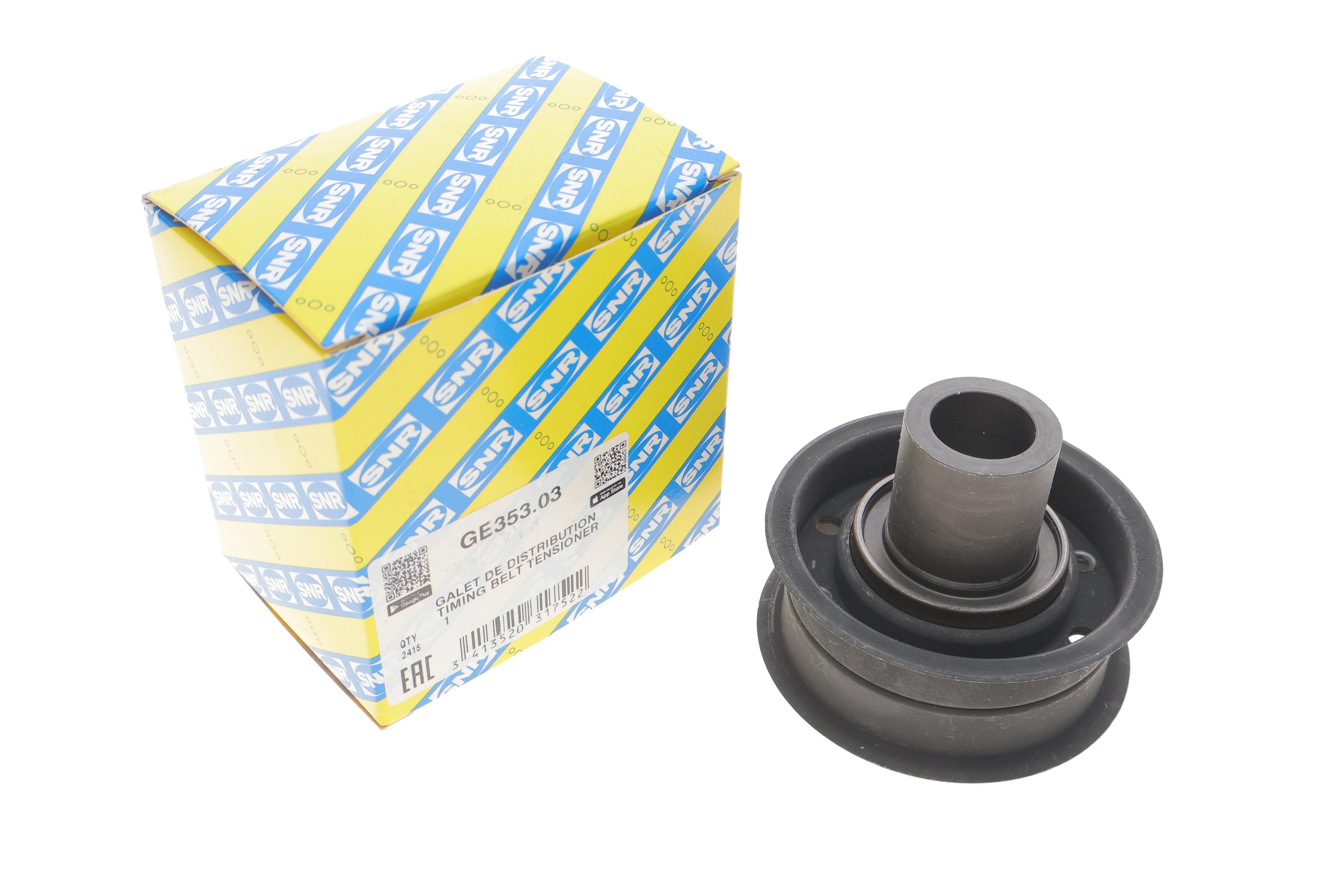 Ролик ГРМ Opel Kadett 1.6D 82-89 (паразитний) (69x31)