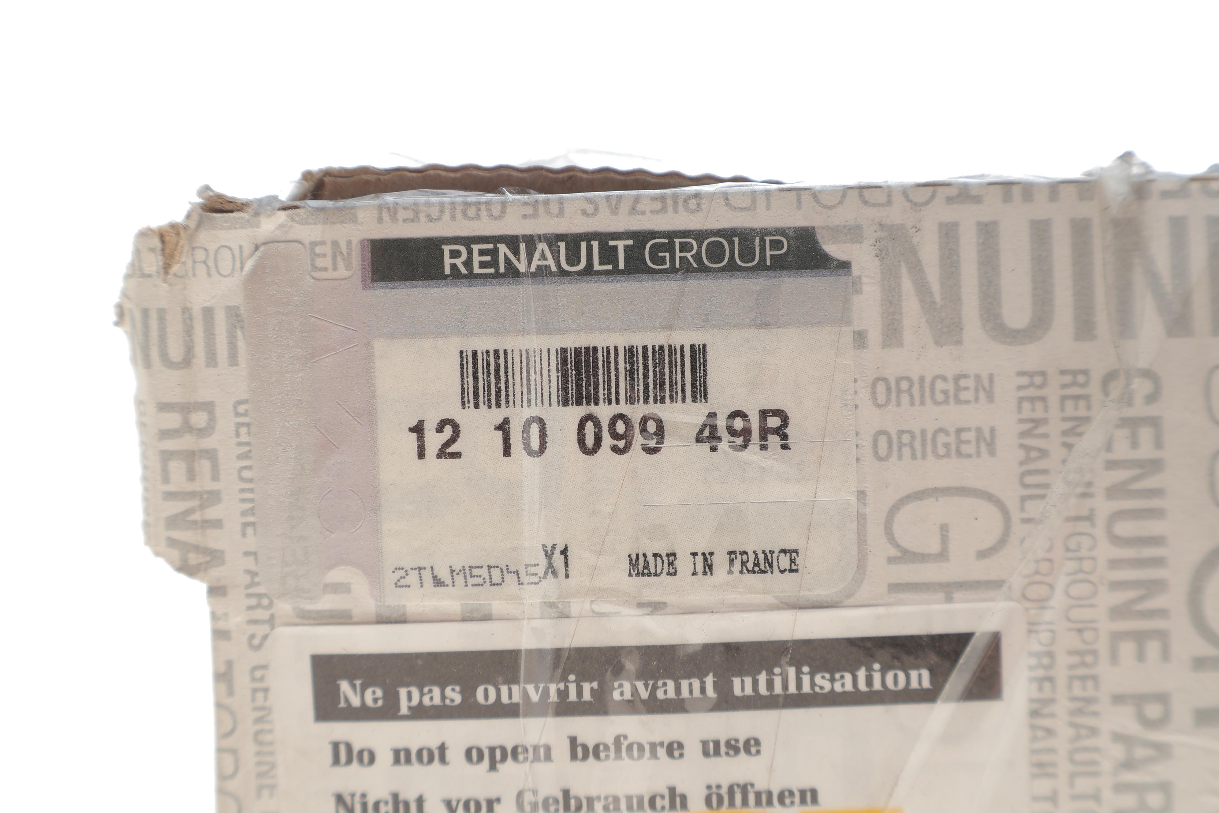 Шатуни (к-кт 4шт.) Renault Master 2.3 dCi 10-