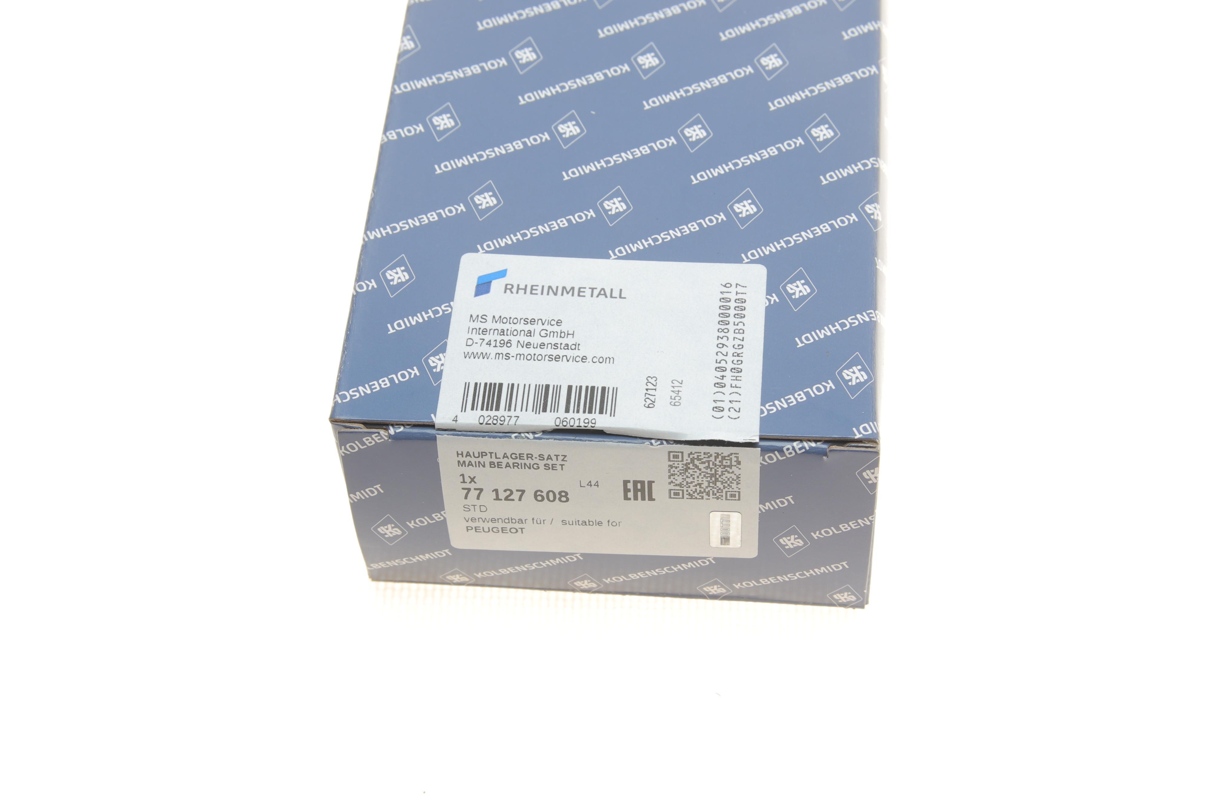 Вкладиші корінні Citroen Berlingo/Peugeot Partner 1.4 96-15 (STD)