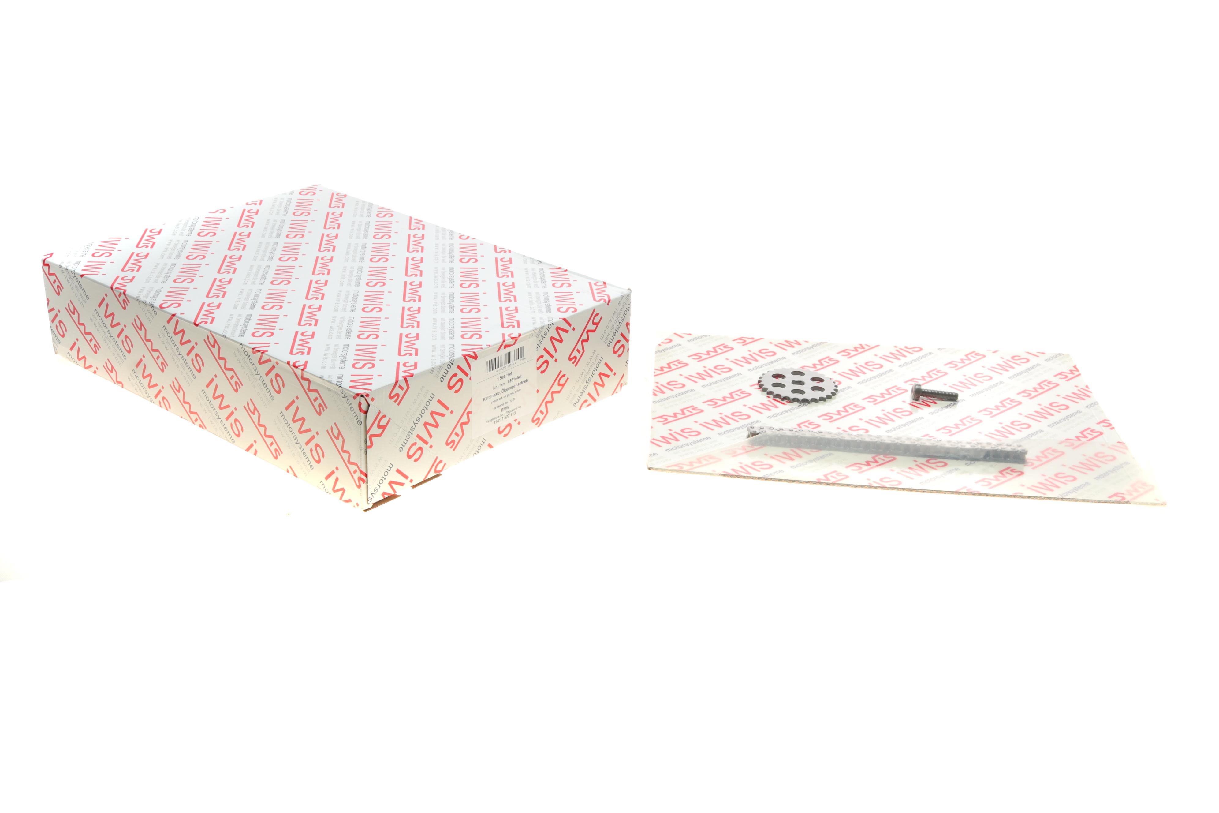 Комплект ланцюга насосу масляного BMW 3 (F30/F80) 1.5-3.0 10- (B38/B48/B58)