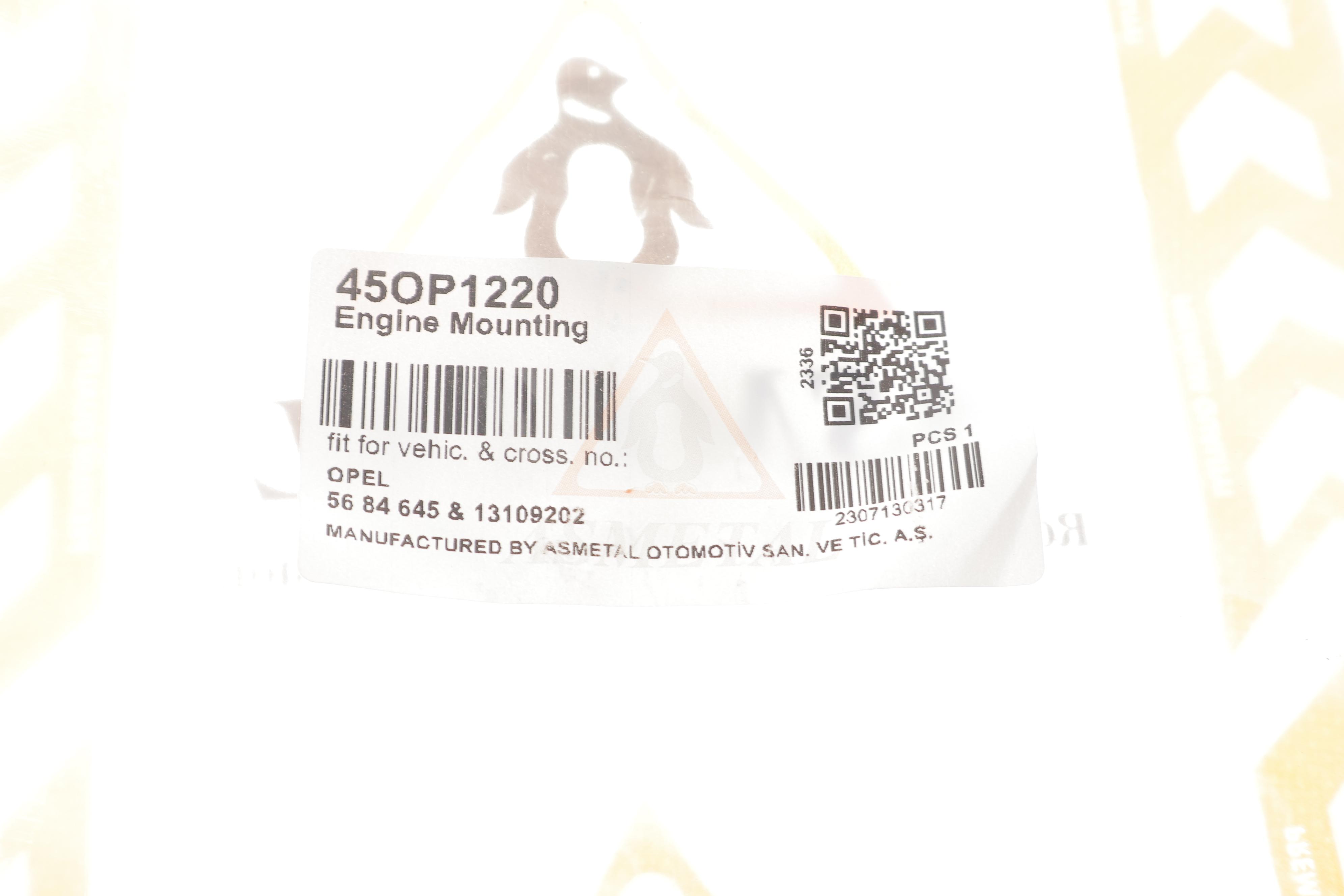 Опора двигуна Opel Combo/Meriva 1.4-1.8 00-11