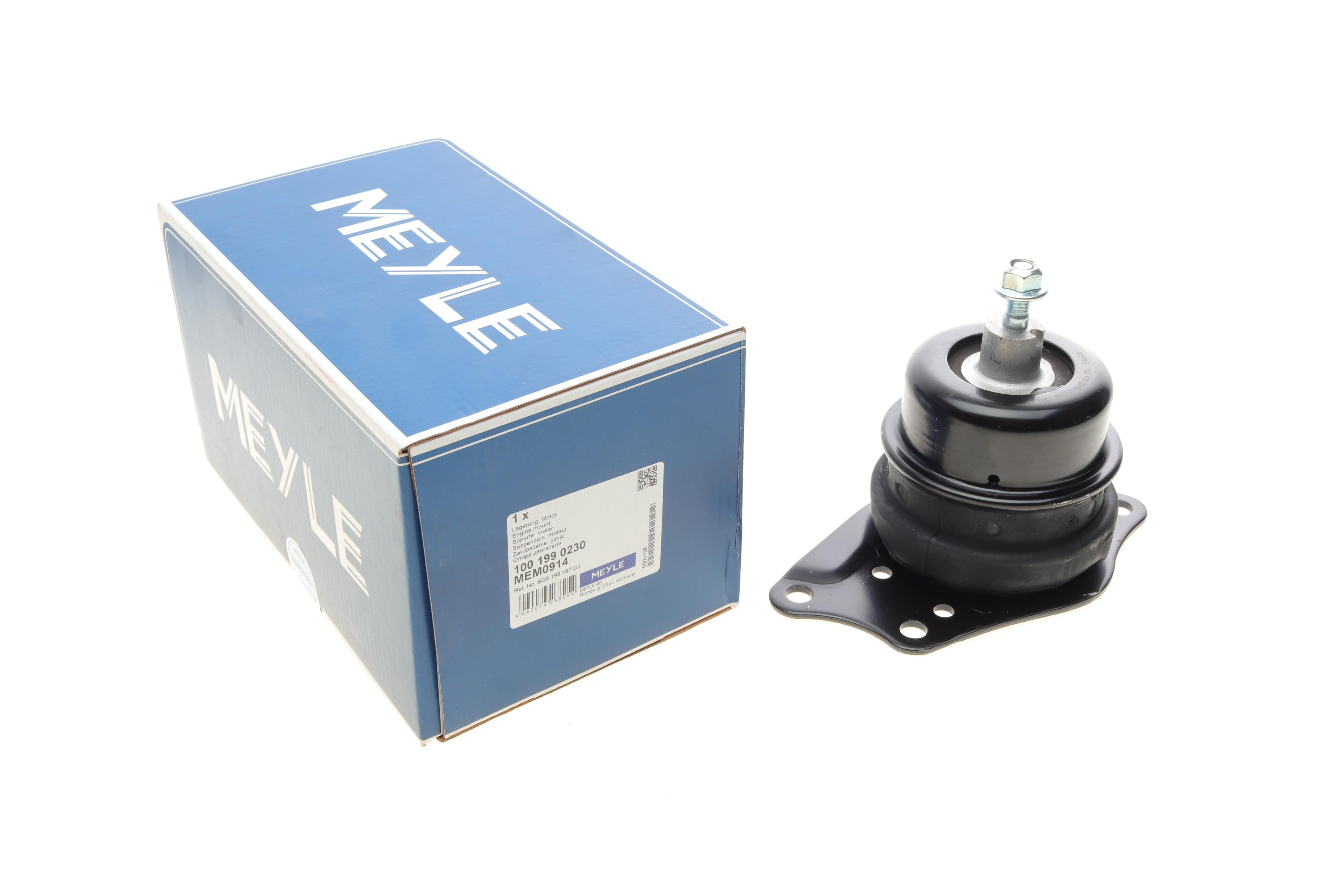 Подушка двигуна (R) Skoda Roomster/ Fabia/ VW Polo -15