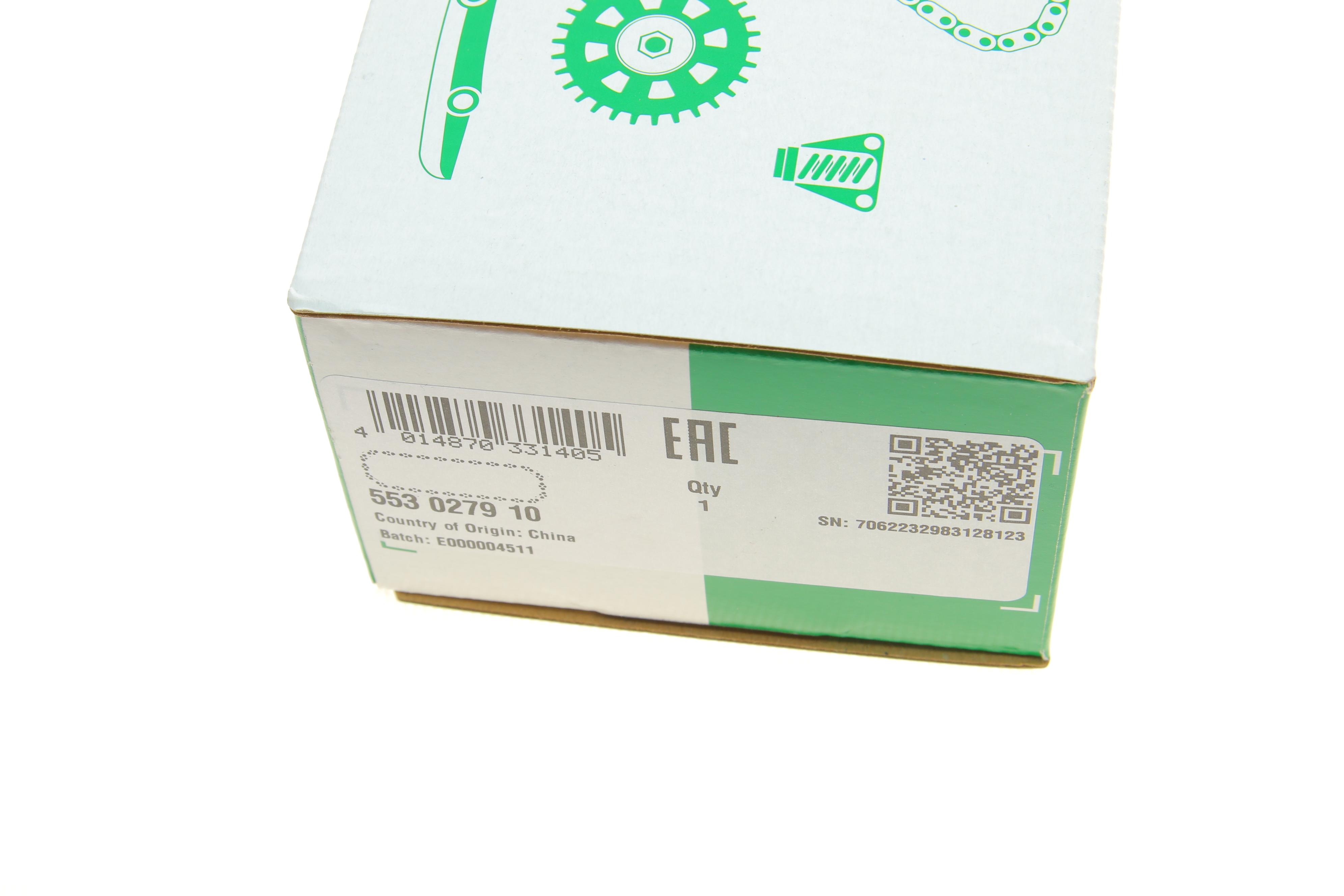 Ланцюг ГРМ Hyundai H-1/ Kia Sorento 2, 5 CRDI 06-