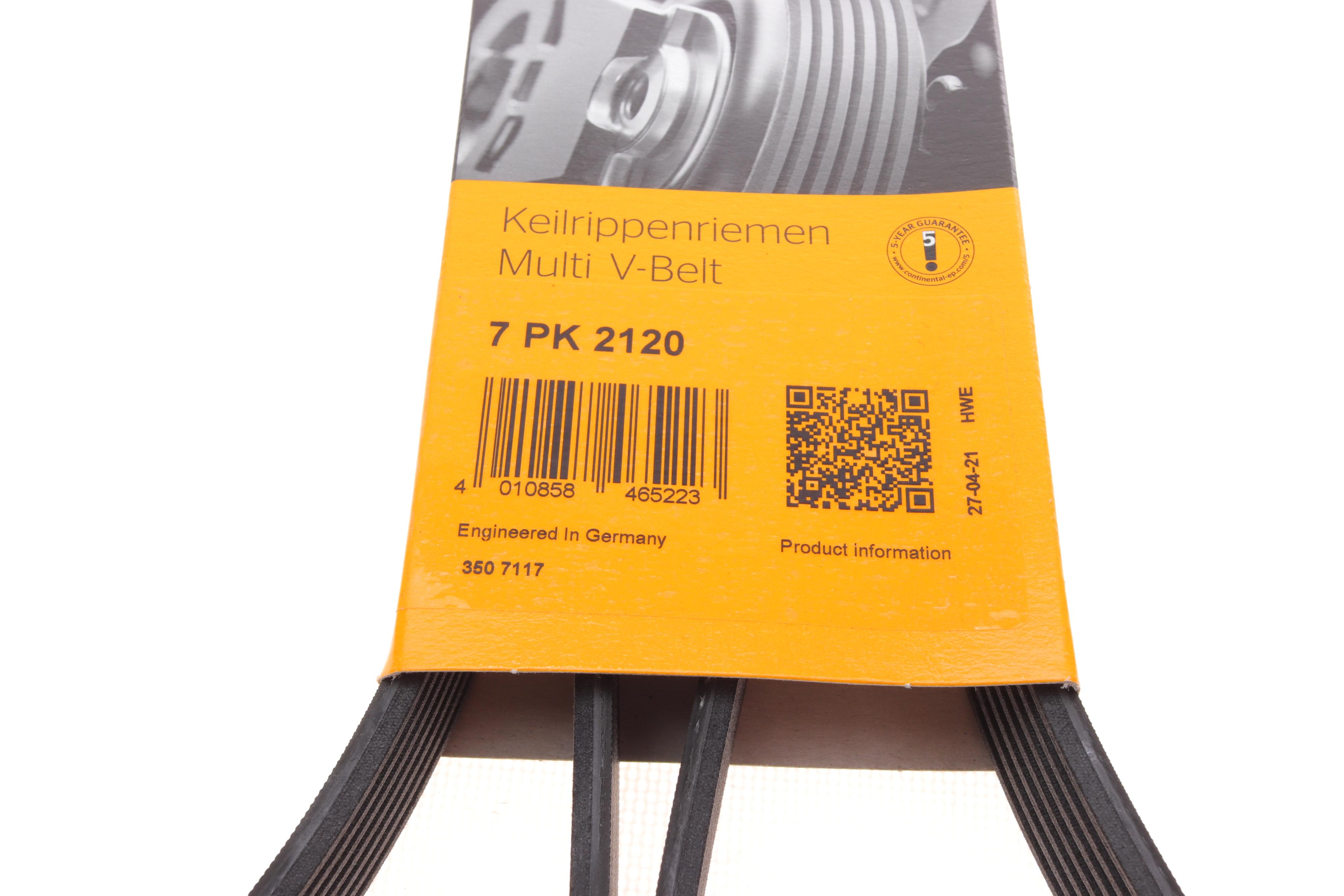 Ремінь генератора Land Rover Range Rover/Toyota Land Cruiser 120 4.0i/4.6 94-10