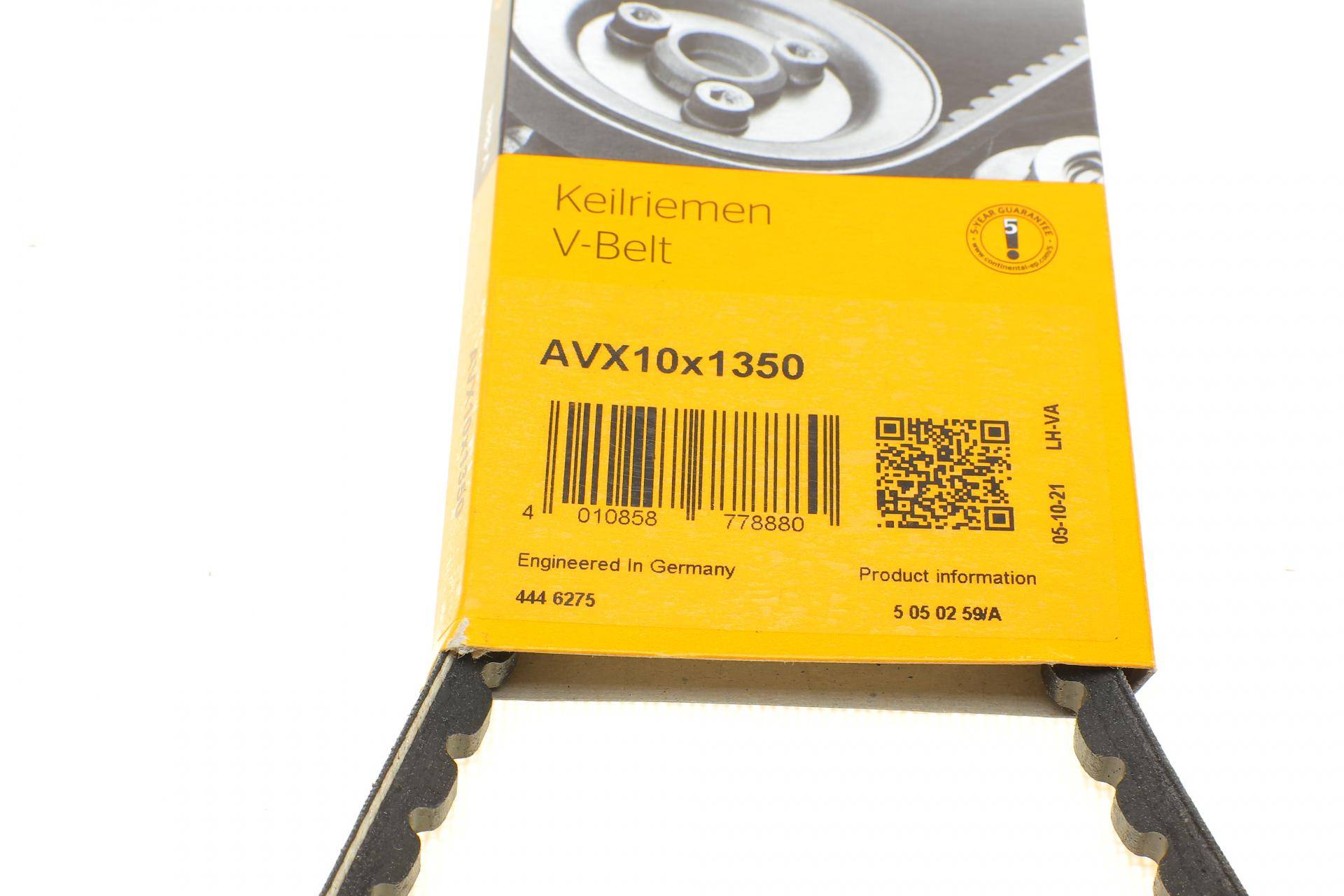 Ремінь генератора Iveco MK/MAN L2000/M 2000L/M 2000M 83-