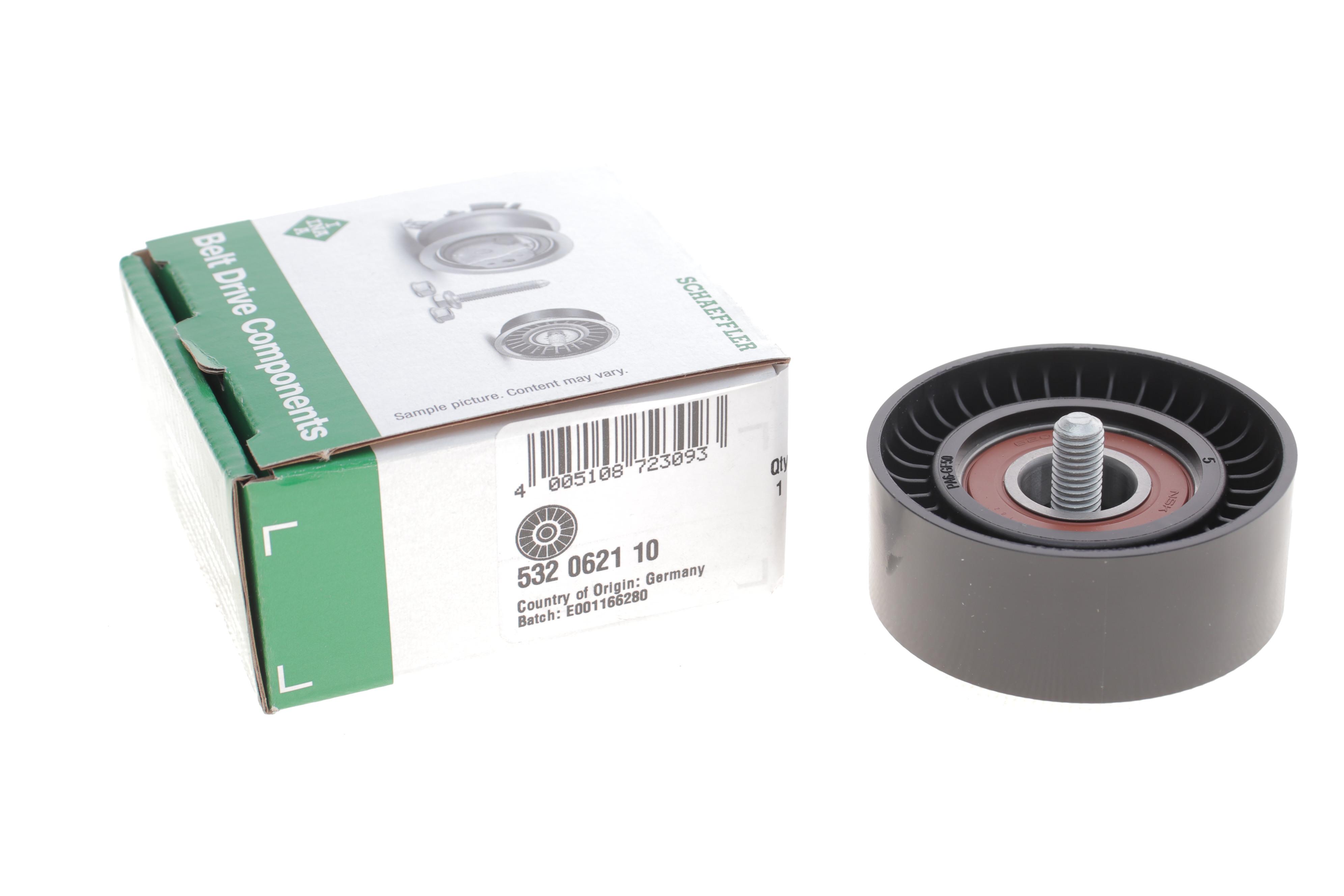 Ролик генератора Opel Insignia 2.0 CDTI (паразитний) (65х26)