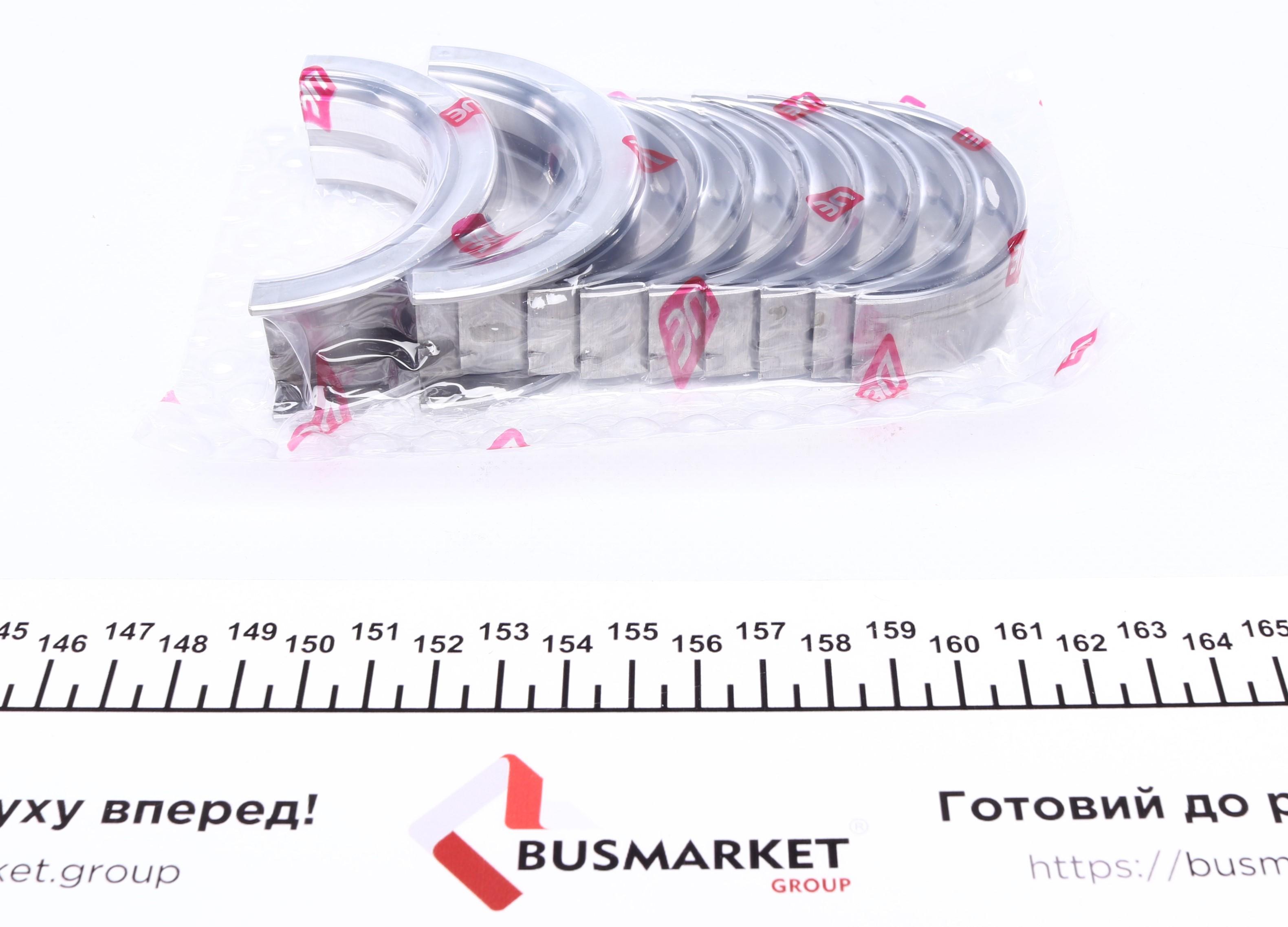 Вкладиші корінні Opel Omega B/Vectra A/Astra G 2.0 (+0.25) (к-кт) = 6035012500