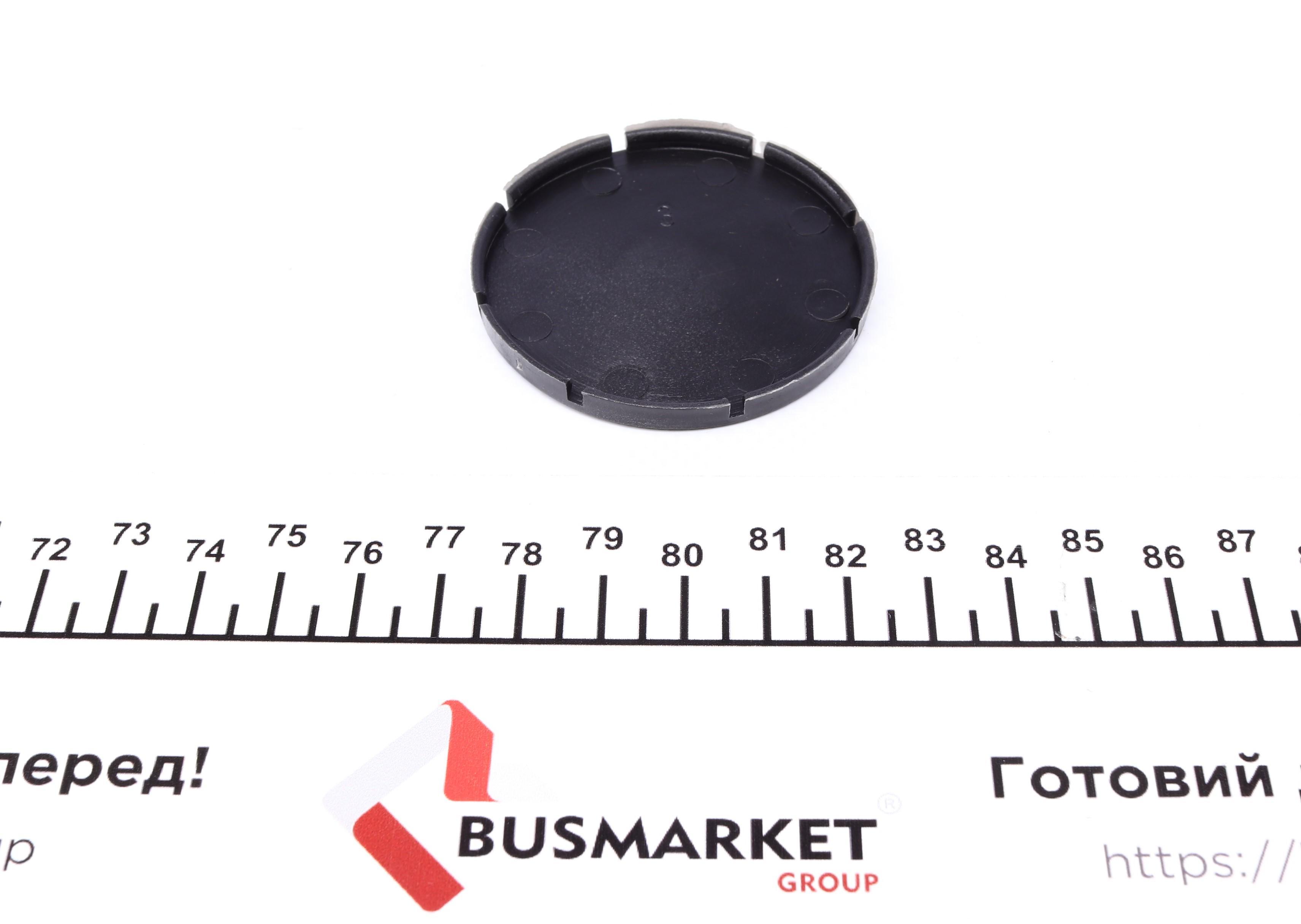 Шків генератора Mazda 3/5/6/CX-7 2.0/2.2D 02- (8PK)