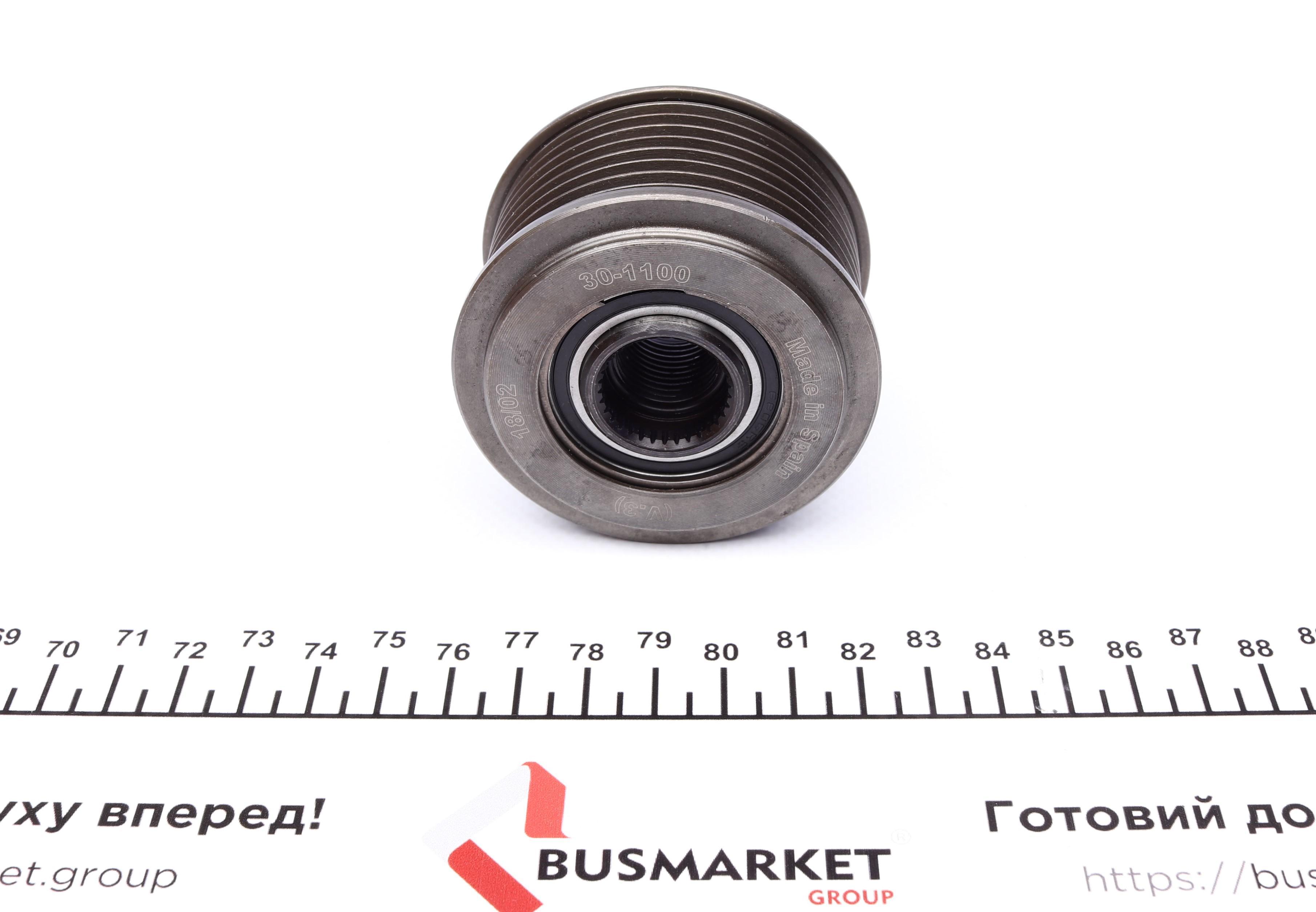 Шків генератора Mazda 3/5/6/CX-7 2.0/2.2D 02- (8PK)