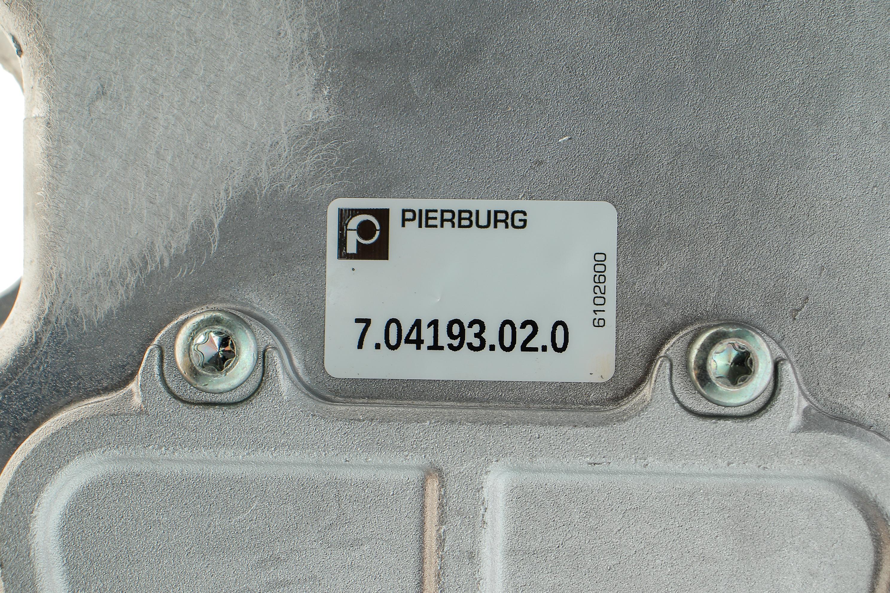 Насос масляний Fiat Doblo 1.3D Multijet 99- (з прокладкою)