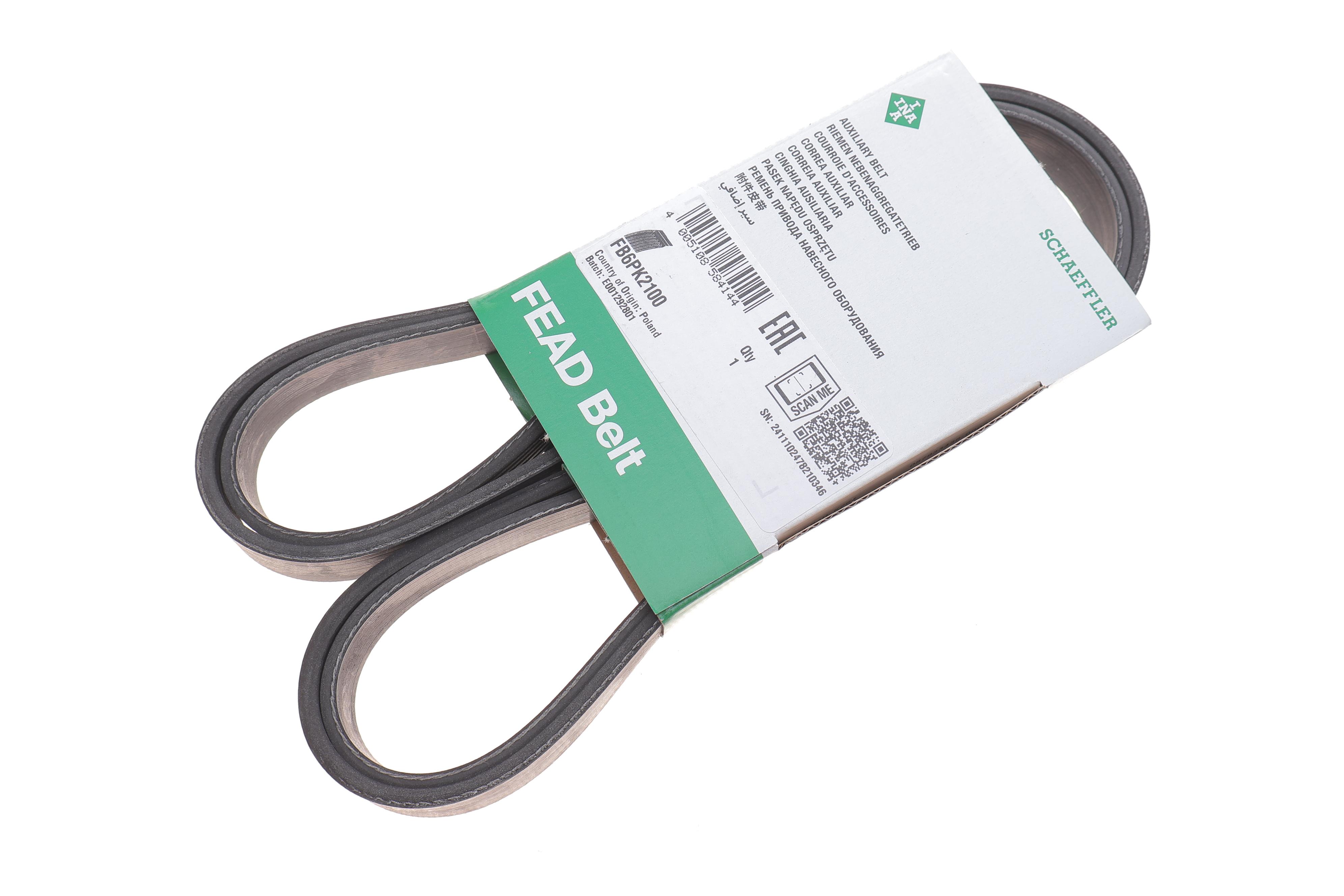 Ремінь генератора MB Vito OM601/VW LT 2.5TDI (+AC)