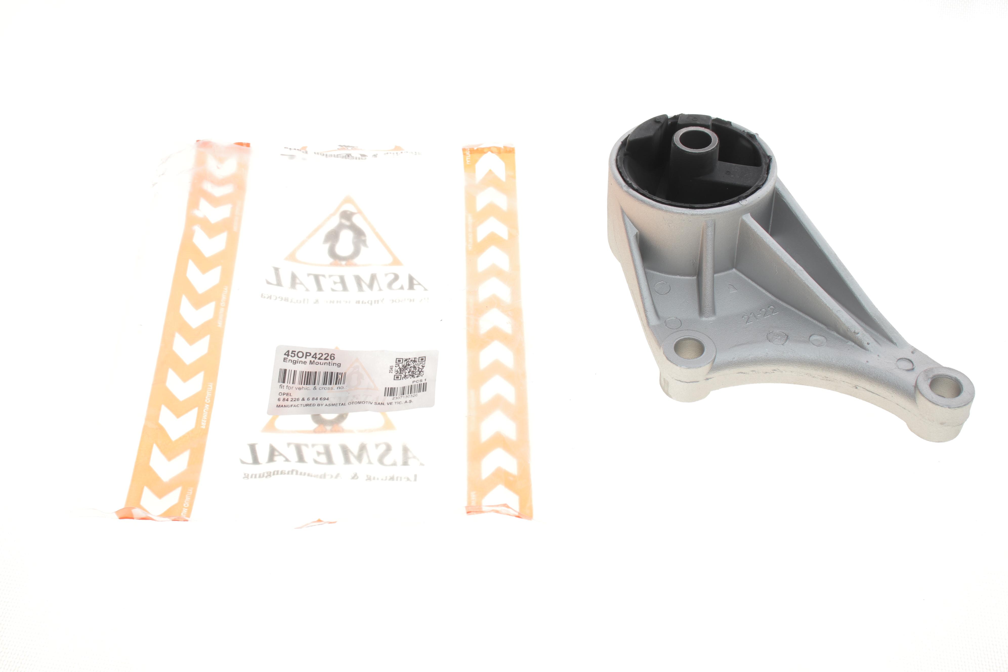 Подушка двигуна (передня) Opel Astra G 1.4-1.8 16V 98-05