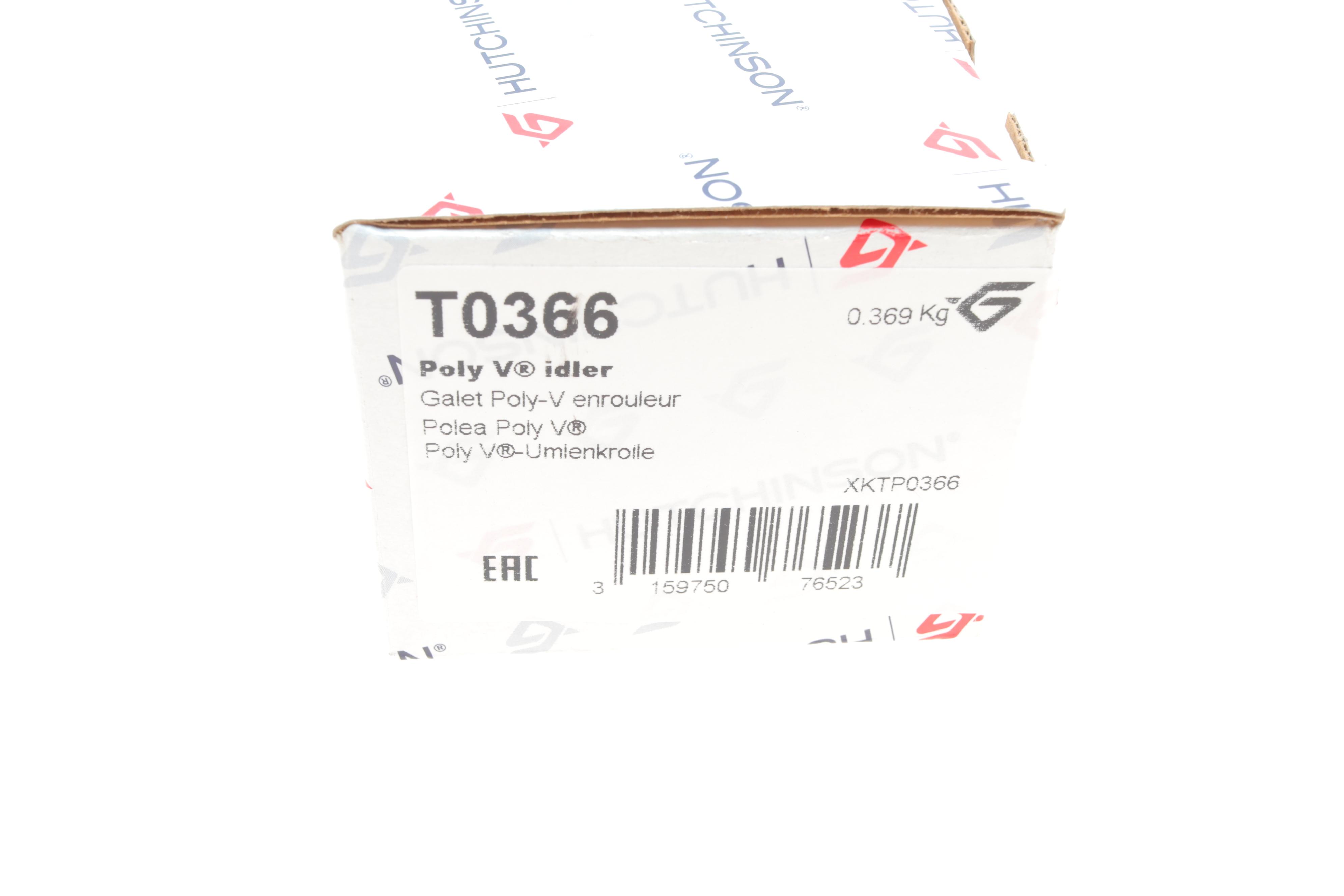 Ролик генератора Renault Master 2.8DTI 98-01 (паразитний) (60х26)