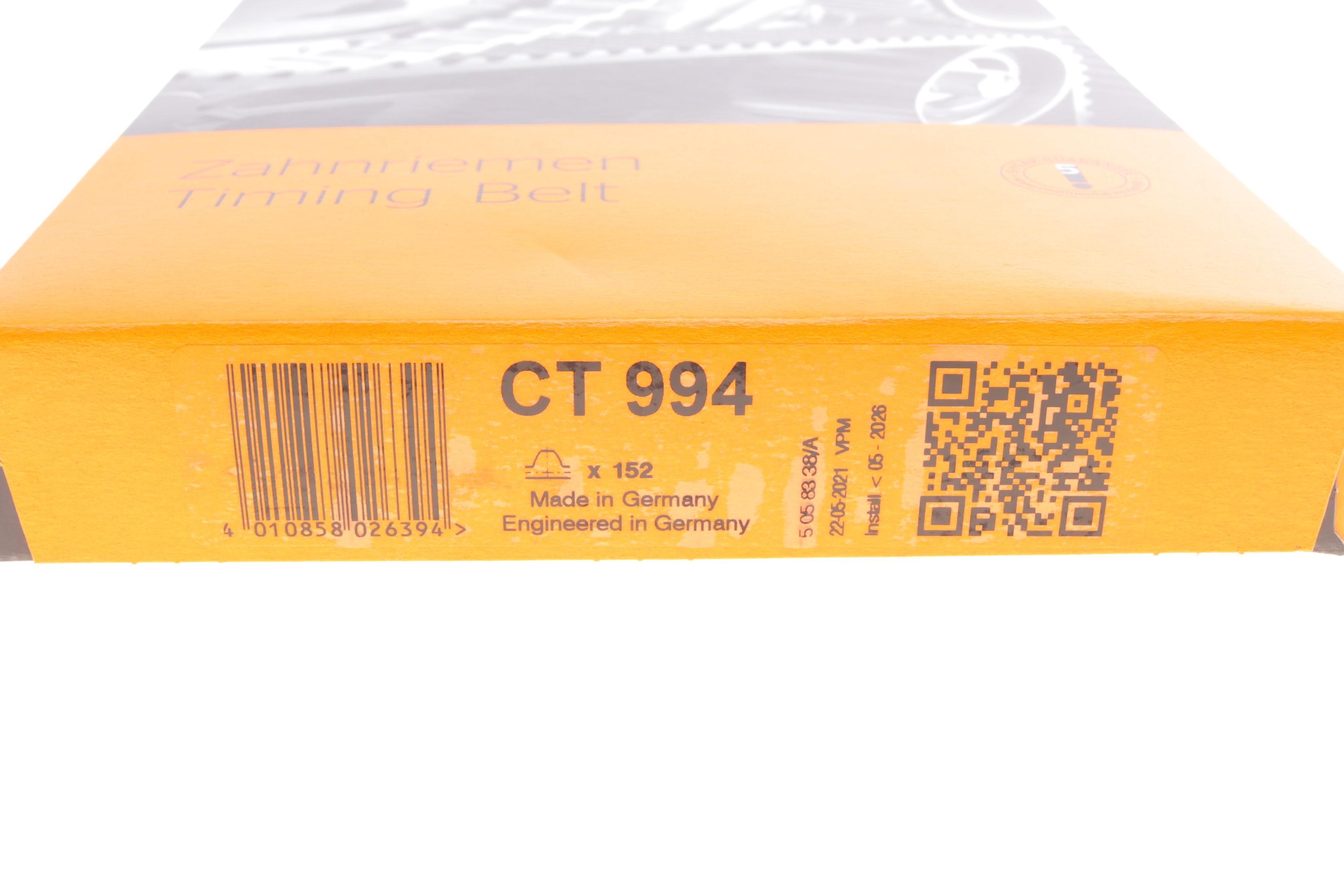 Ремінь ГРМ Hyundai Terracan/Kia Carnival 2.9CRDi 99-06 (152x30)