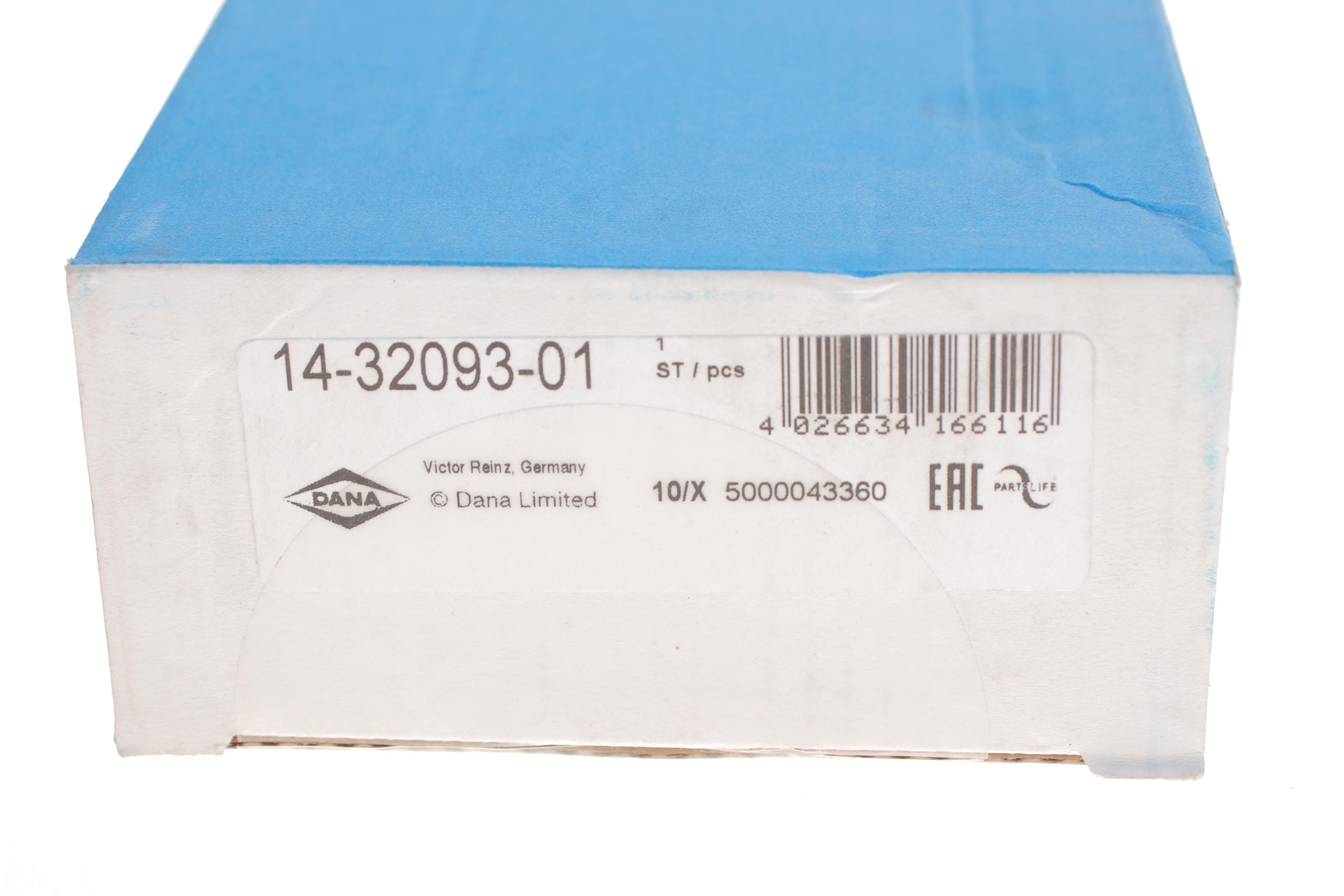 Болти головки (к-кт 10шт.) Fiat Doblo/Ford 0.7-1.4 82-