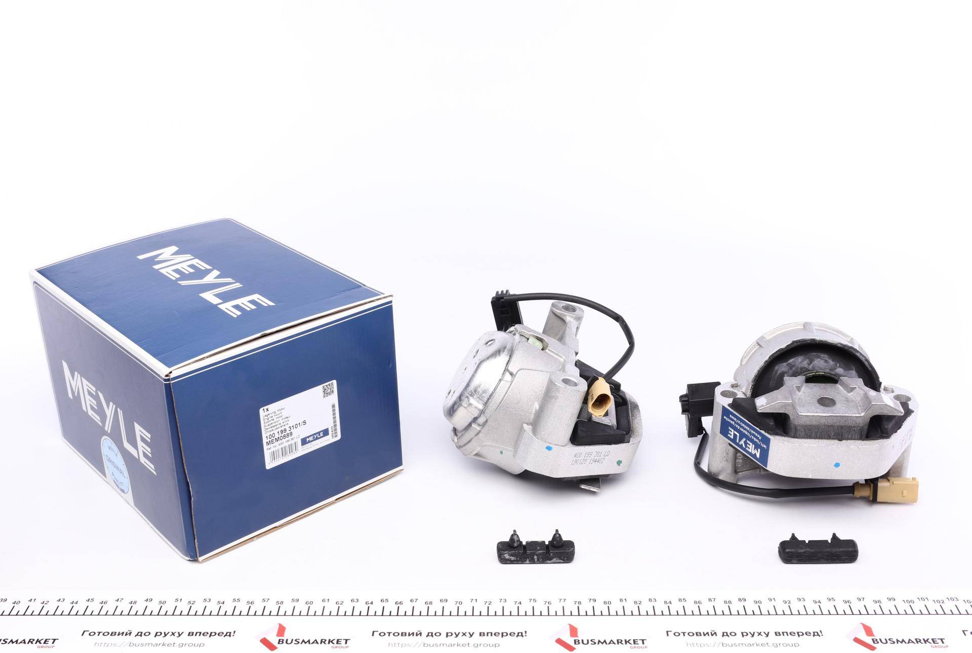 Подушка двигуна Audi A8 2.5-3.0TDI/TFSI 10-18 (к-кт) (OE)