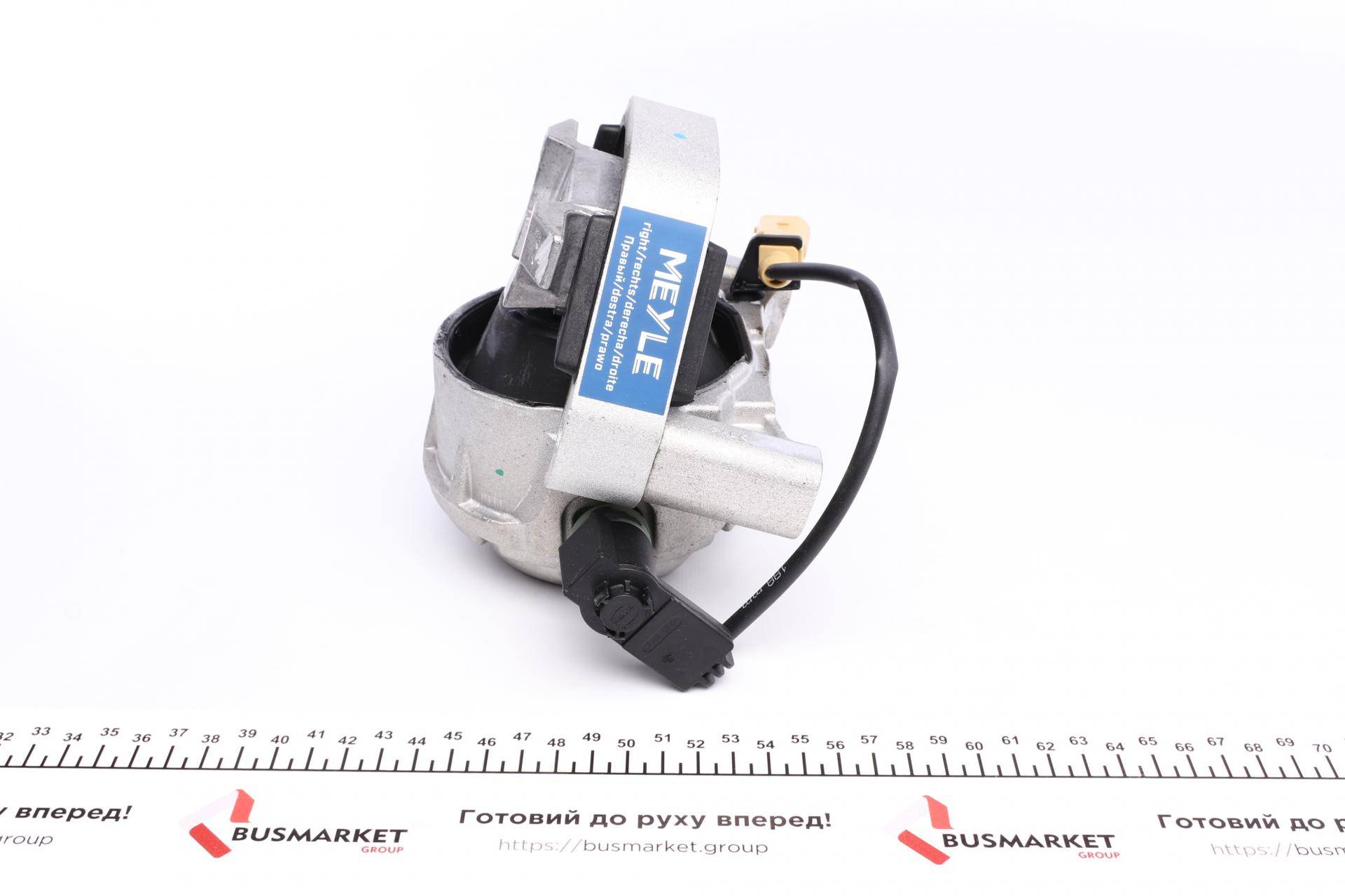 Подушка двигуна Audi A8 2.5-3.0TDI/TFSI 10-18 (к-кт) (OE)