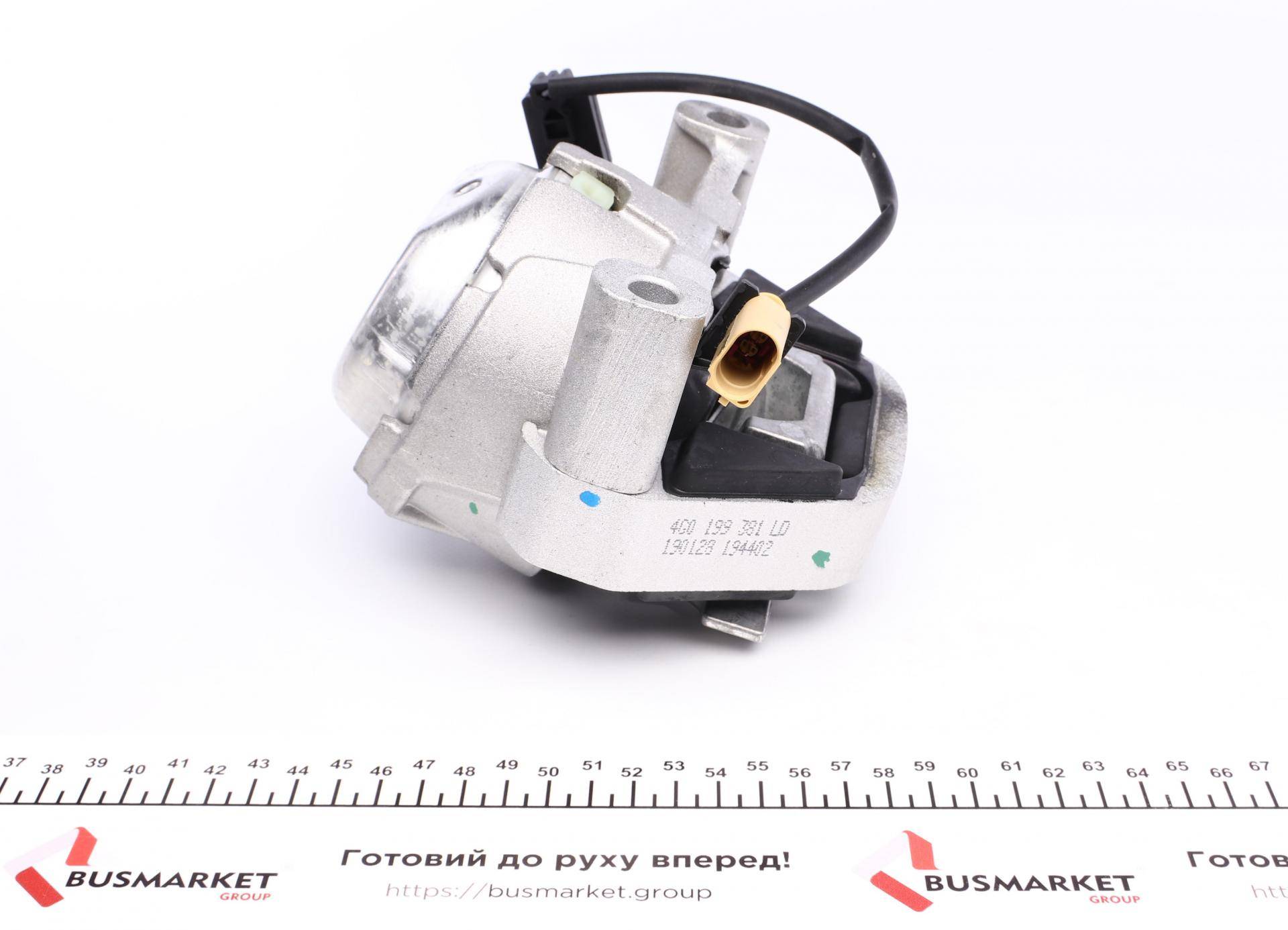 Подушка двигуна Audi A8 2.5-3.0TDI/TFSI 10-18 (к-кт) (OE)