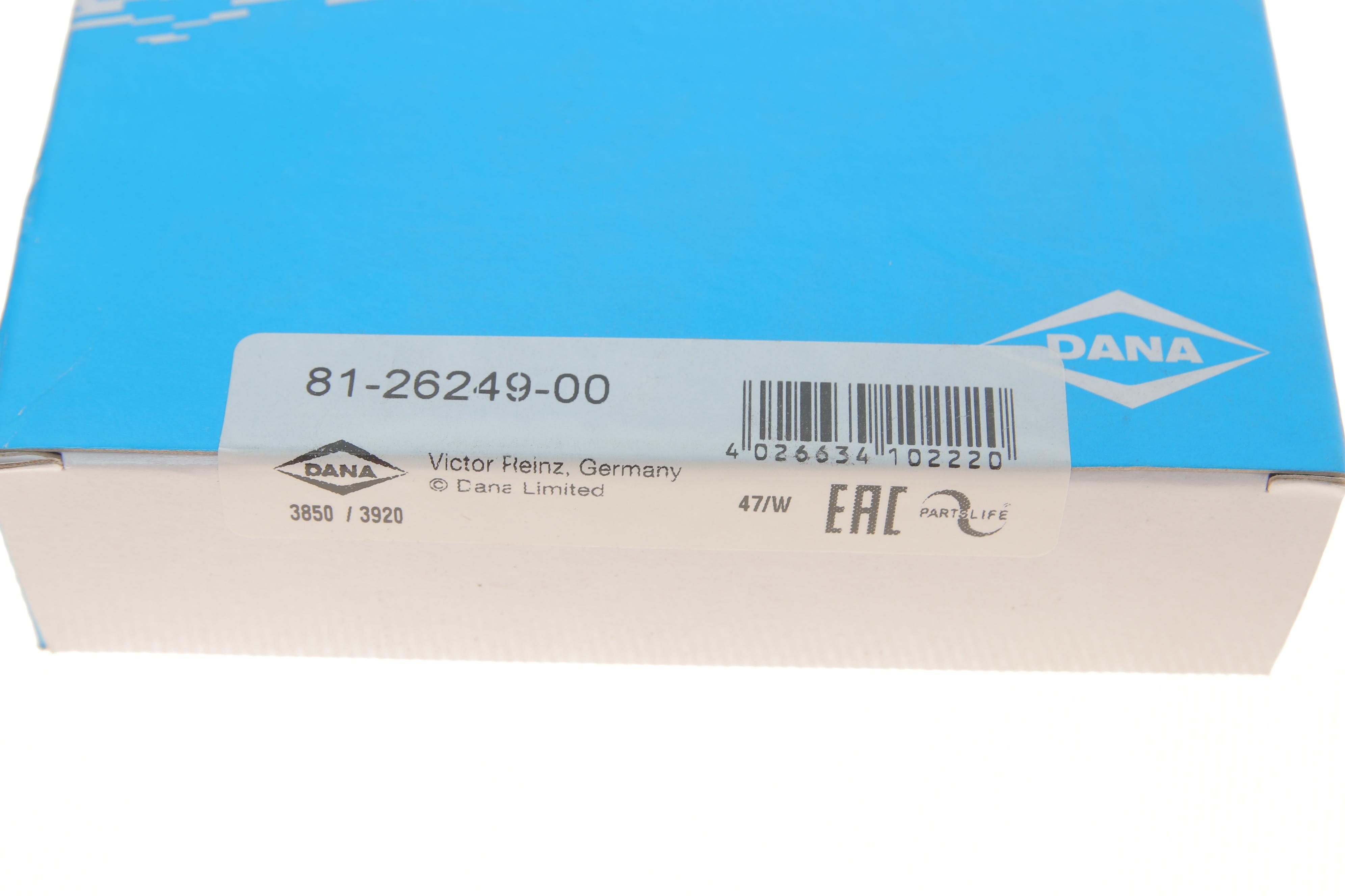 Сальник колінвалу (задній) MB OM601-604 (93x114x13)