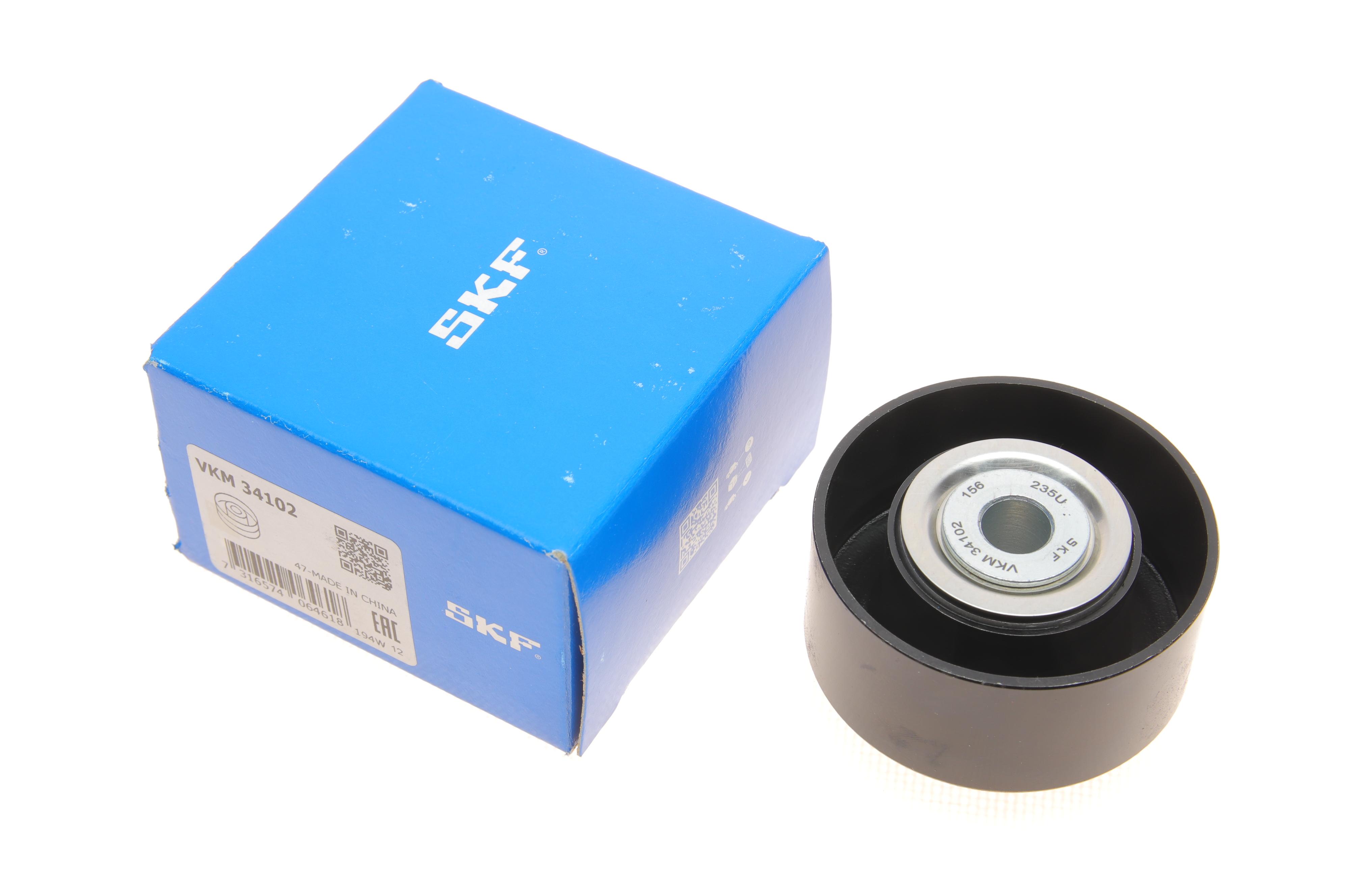 Ролик генератора Ford Connect 1.8Di/TDCi (паразитний) (60х26.6)