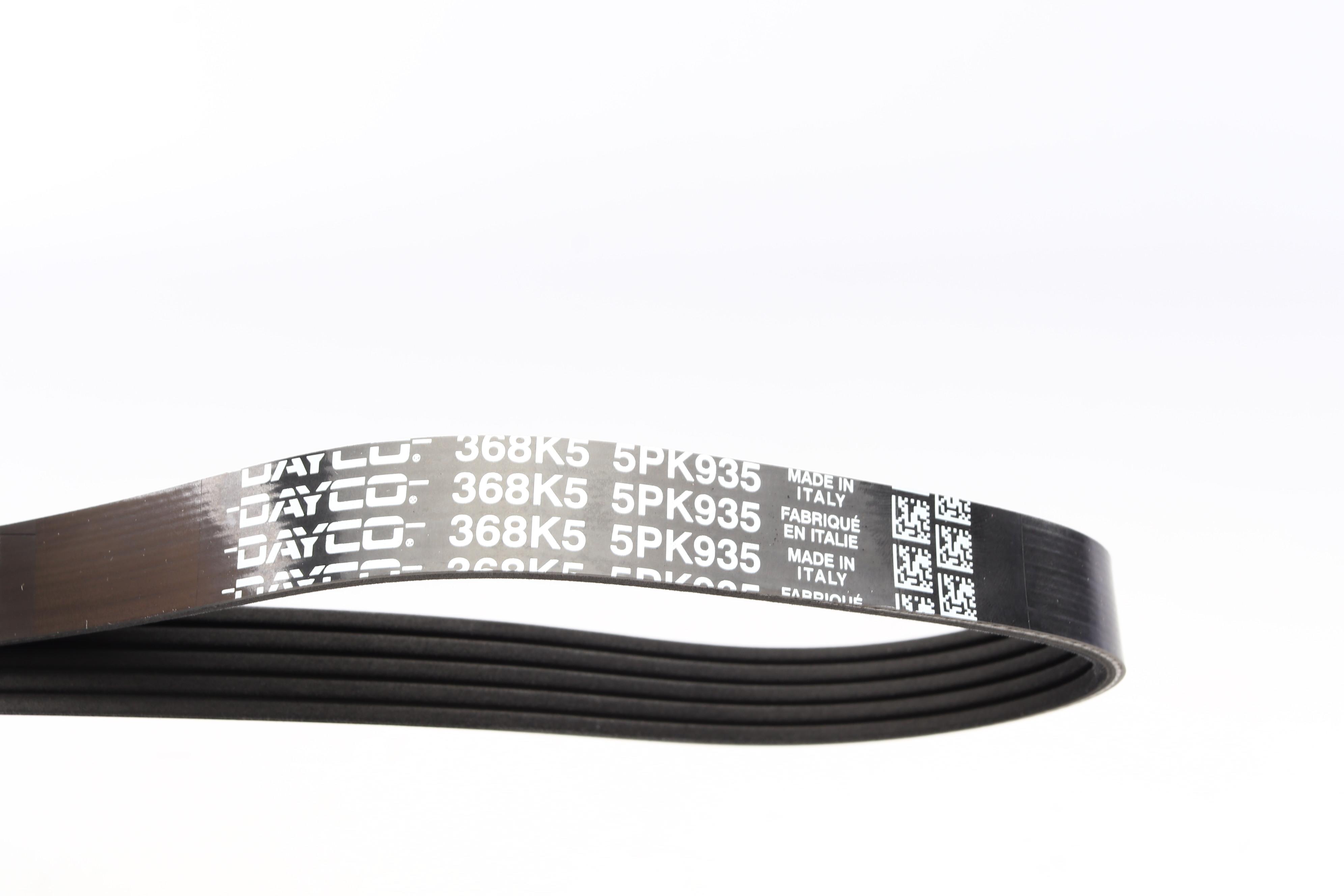 Ремінь генератора Honda Accord 2.0 EX -97