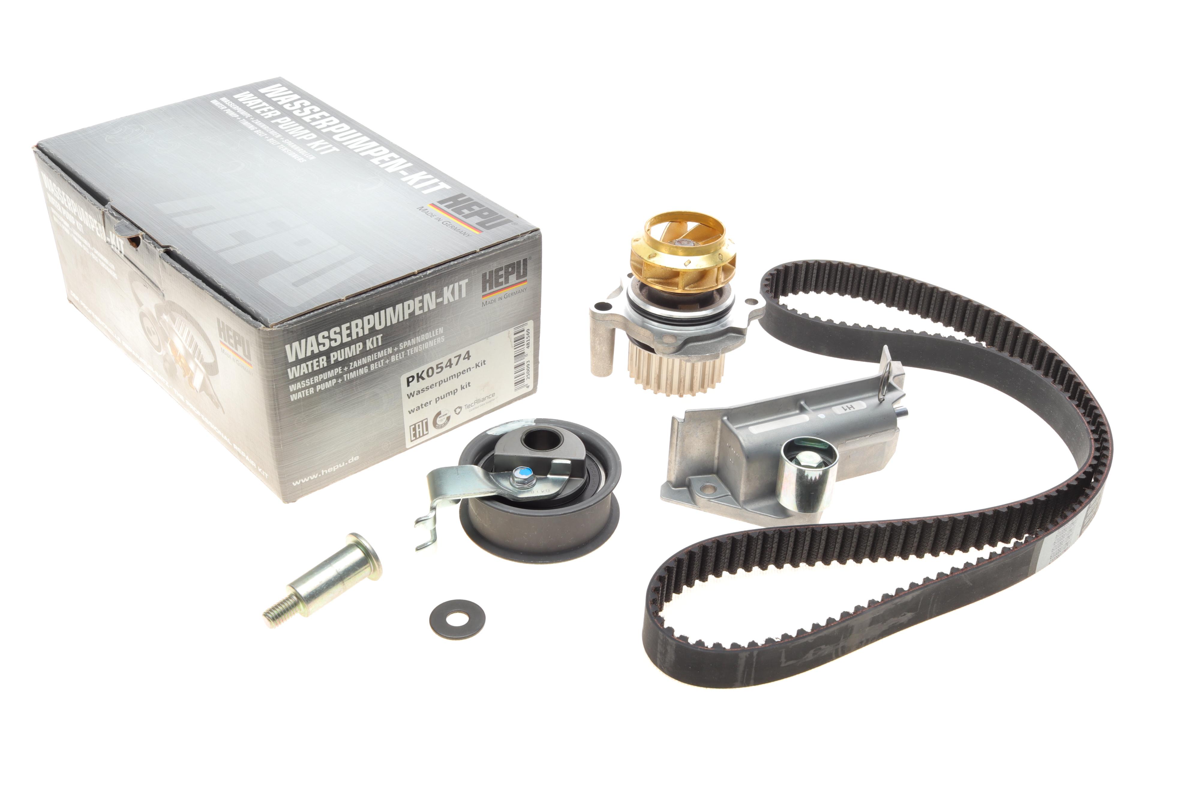 Комплект ГРМ + помпа Skoda Octavia/VW Golf IV 96-10 (150x23)