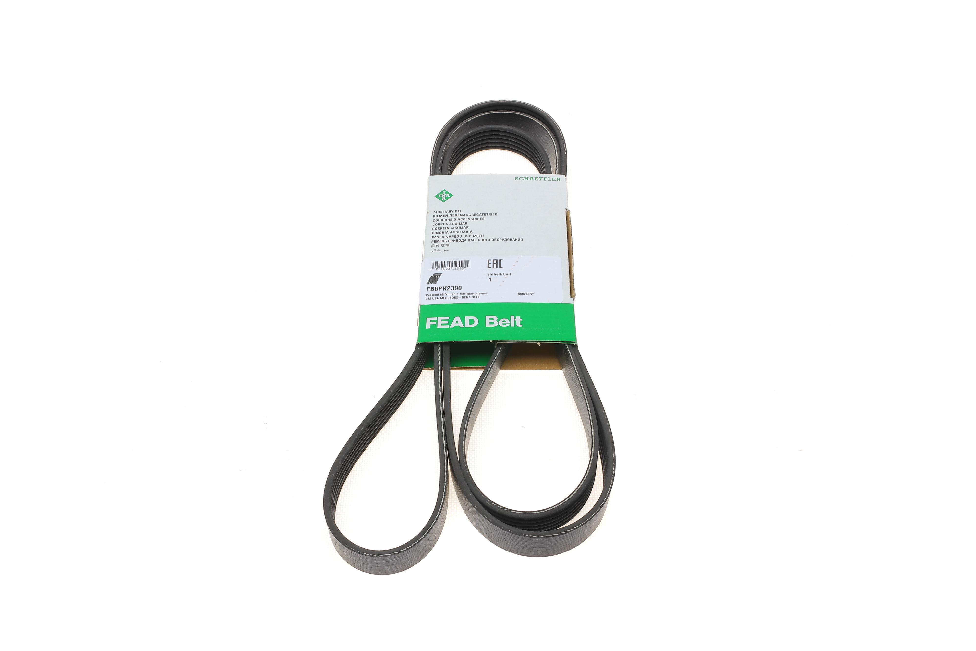 Ремінь генератора MB C-class (W202/203)/E-class (W124/W210/211) M112/M113