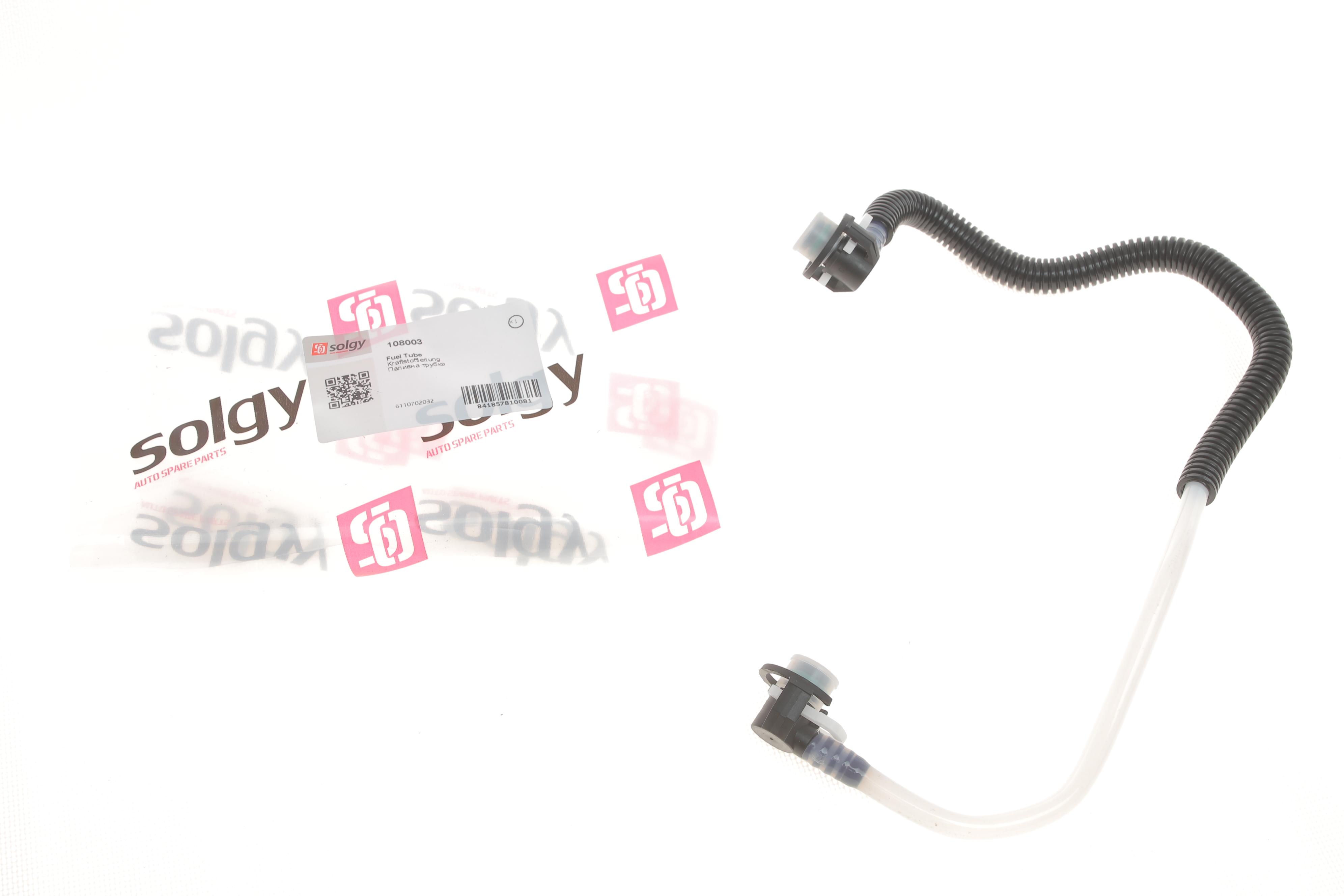 Трубка паливна MB OM611 2.2CDI (фільтр. - ПНВТ)