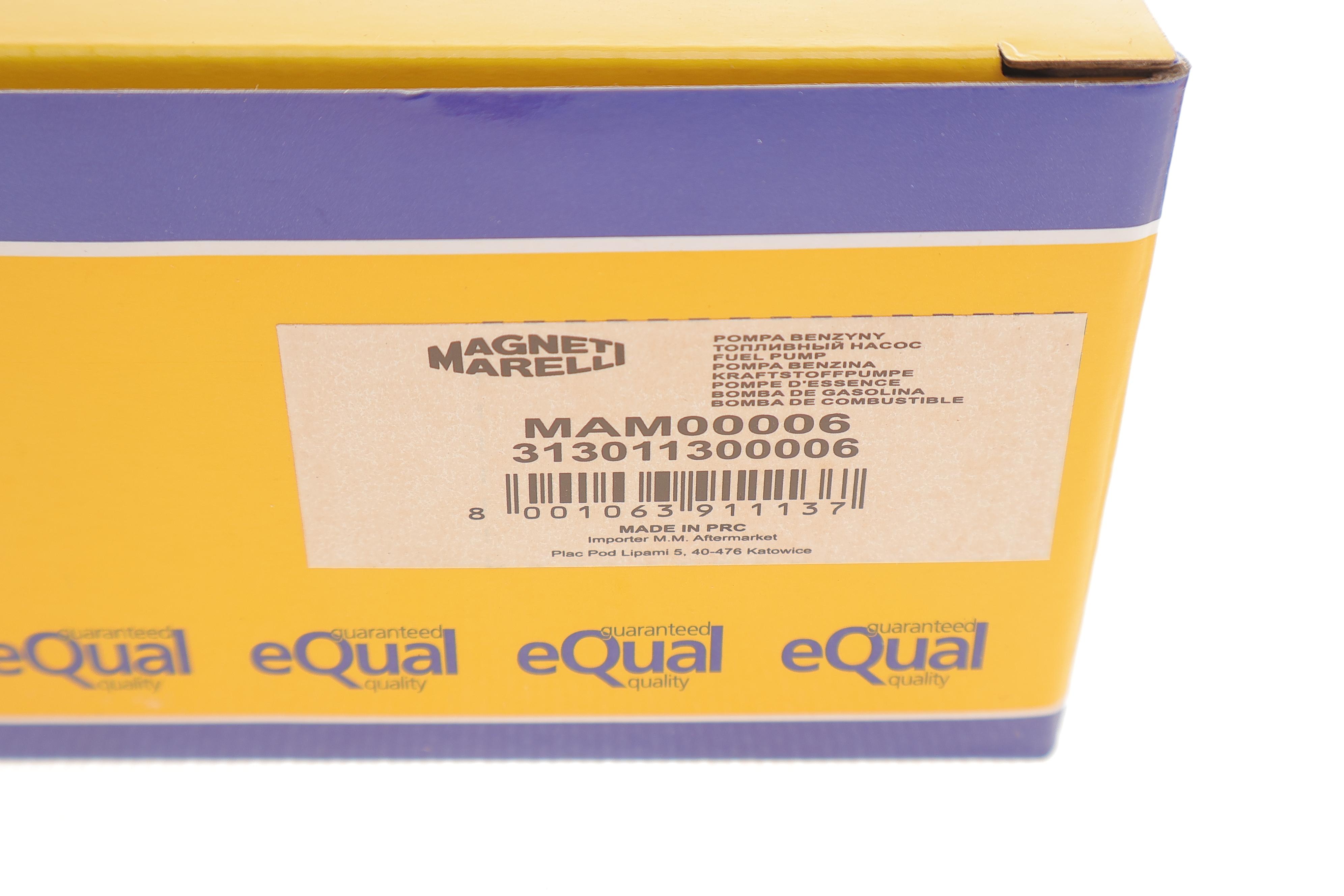 Насос паливний Hyundai Accent 1.4 GL 00-10/ Honda CR-V 2.0 16V 99-02 (електро) (MAM00006)