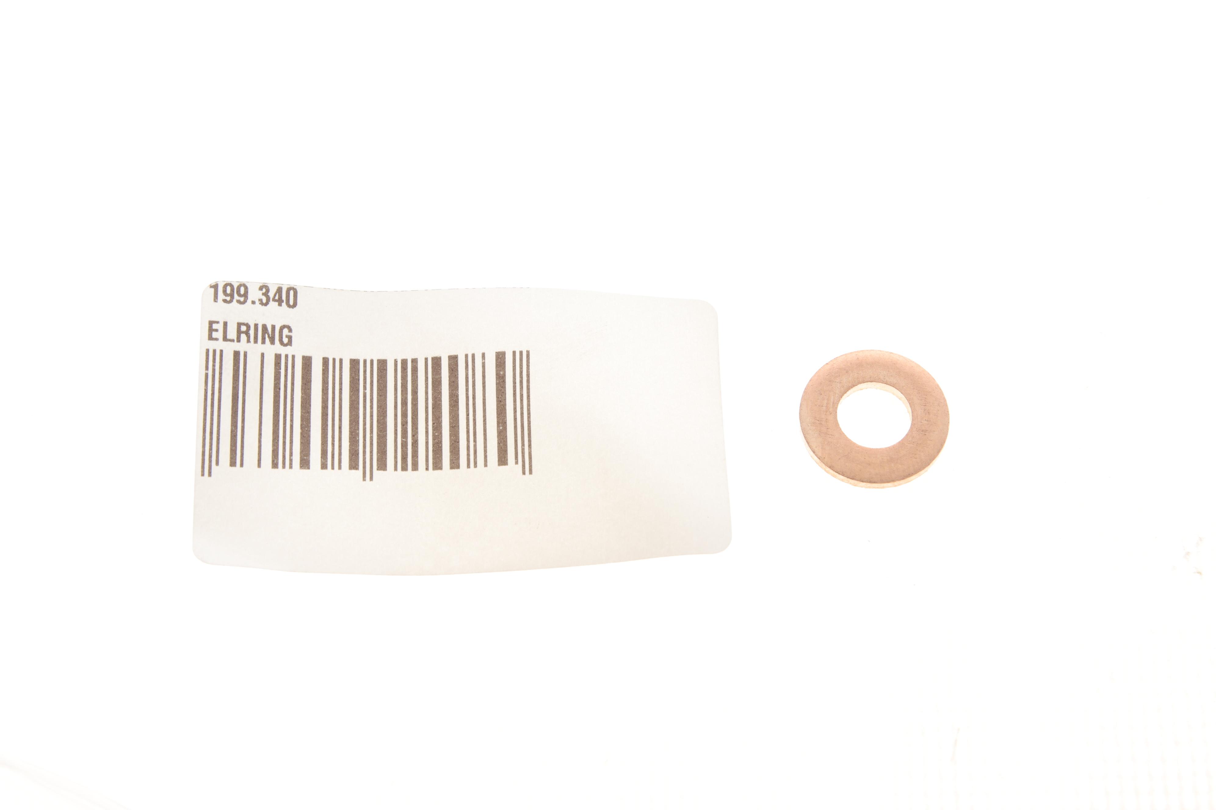 Шайба під форсунку MB Sprinter/Vito CDI (7.1x15x1.96)