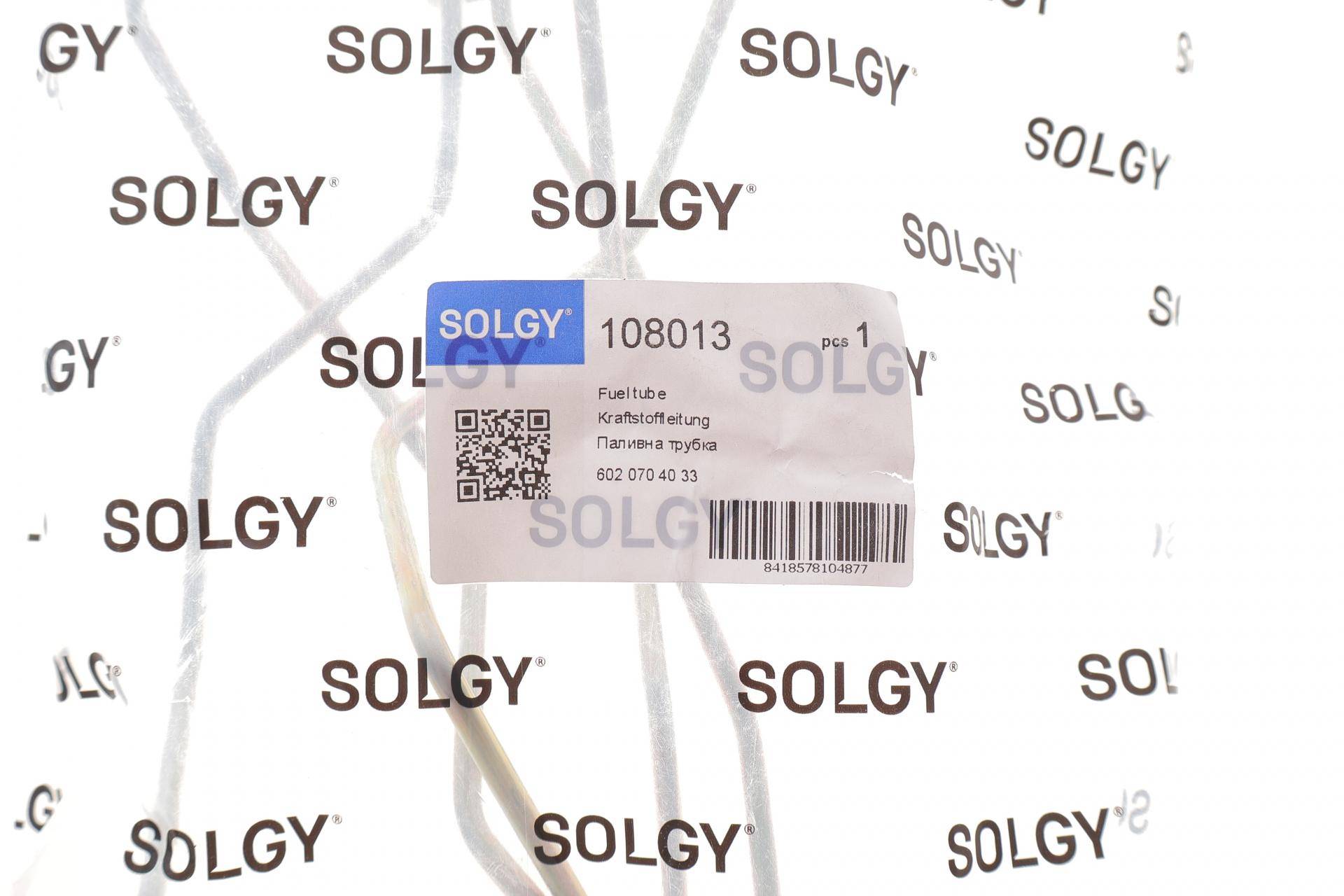 Трубки паливні високого тиску MB Sprinter 2.9TDI (к-кт)