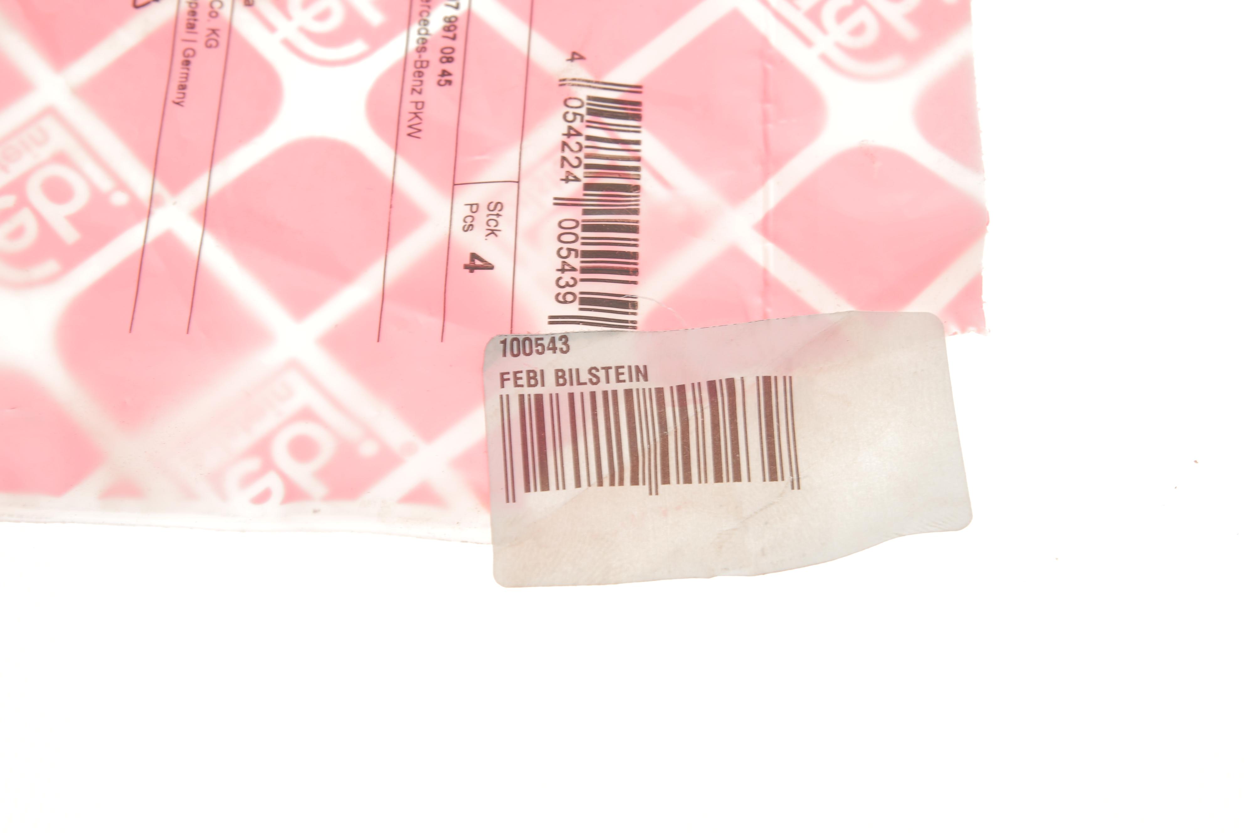 Шайба під форсунку Renault Trafic/Opel Vivaro 1.9-2.5dCi (7x15x3)