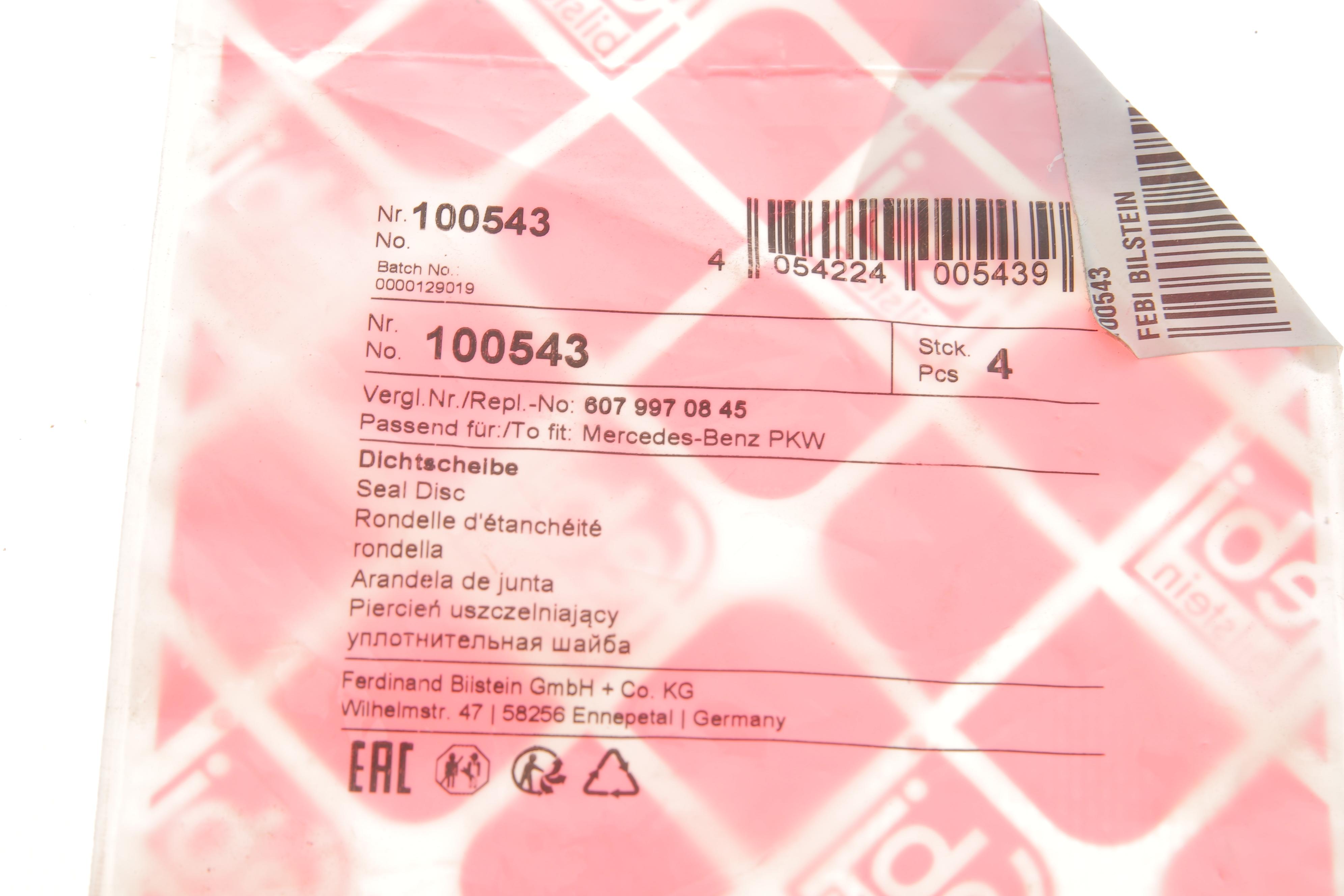 Шайба під форсунку Renault Trafic/Opel Vivaro 1.9-2.5dCi (7x15x3)