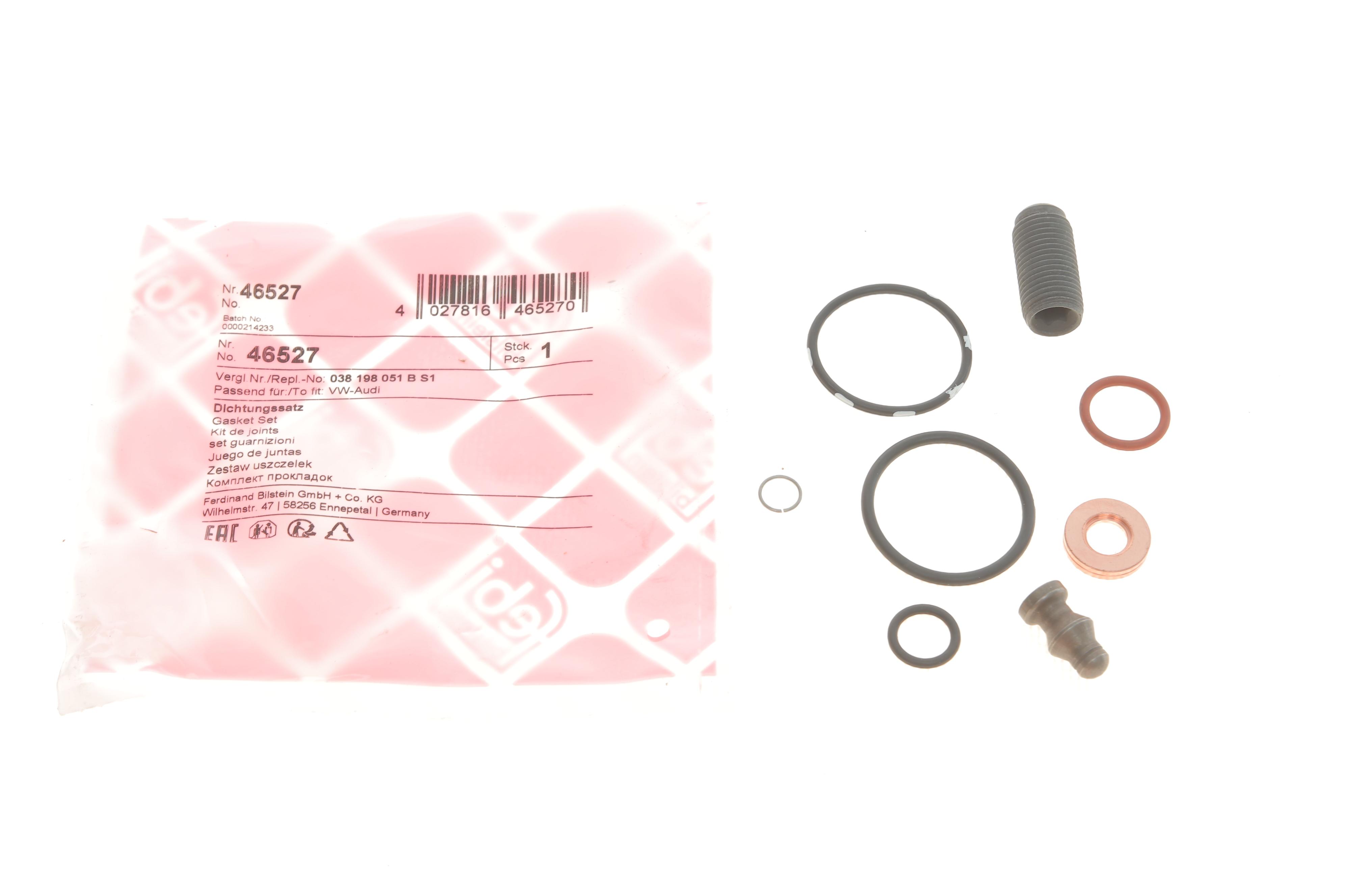 Ремкомплект форсунки VW T5/Caddy 1.9TDI/2.0SDI 03-