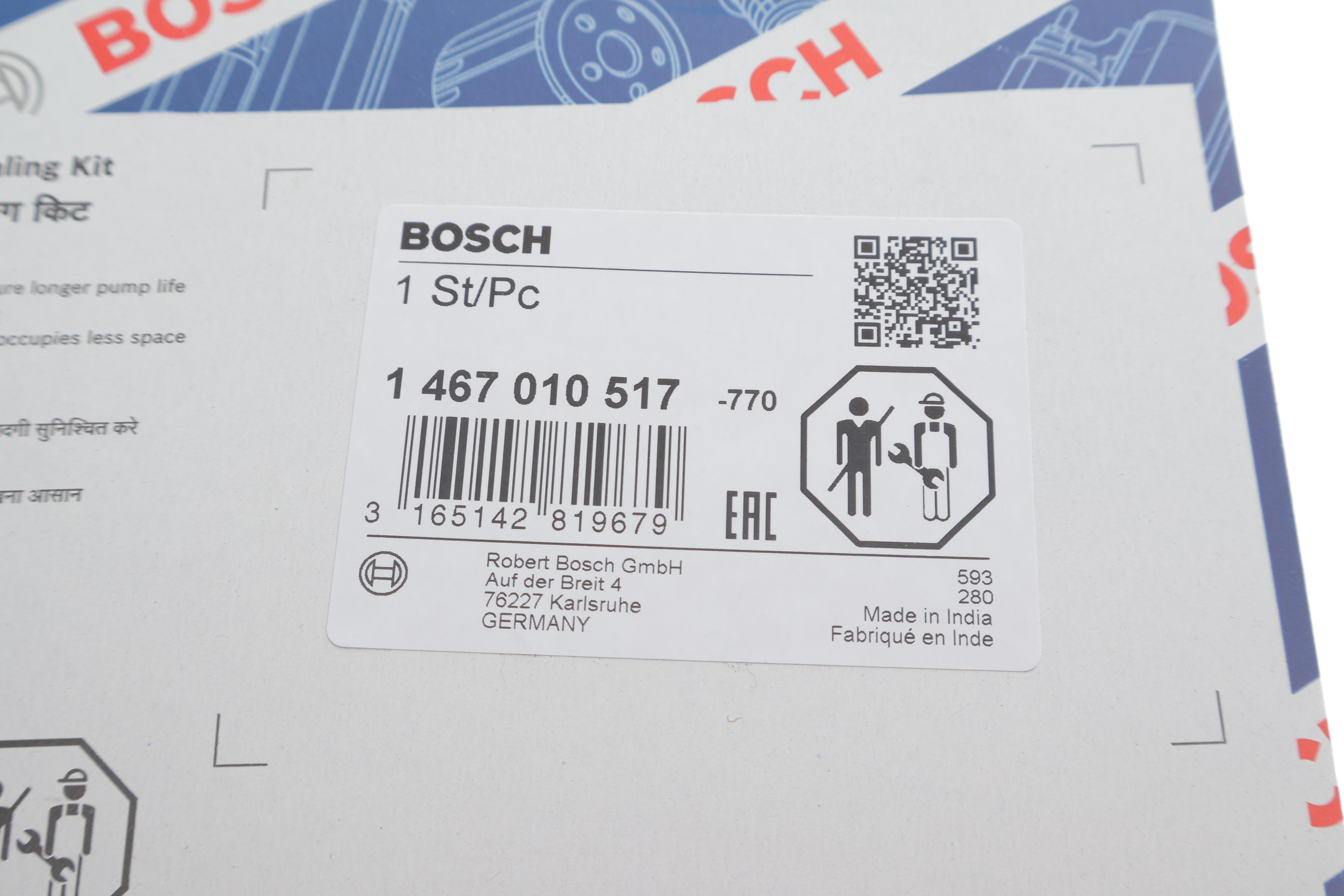 Ремкомплект ПНВТ + сальник вала