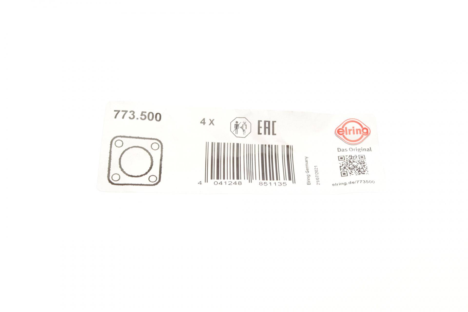 Кільце ущільнююче форсунки Citroen Berlingo 1.6HDI 05-11 (пластик)