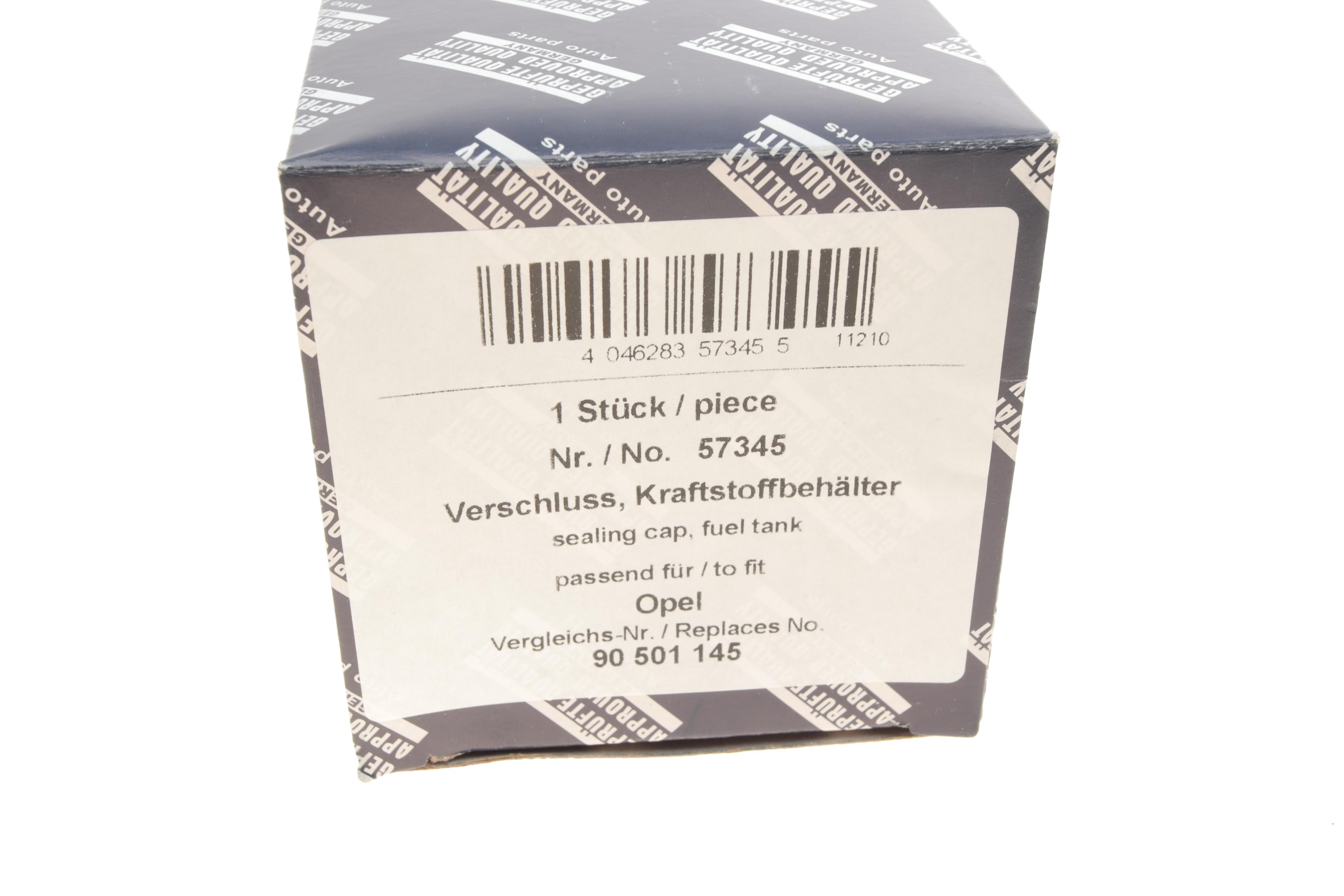 Кришка бака паливного Opel Astra G/HJ/Combo 01-