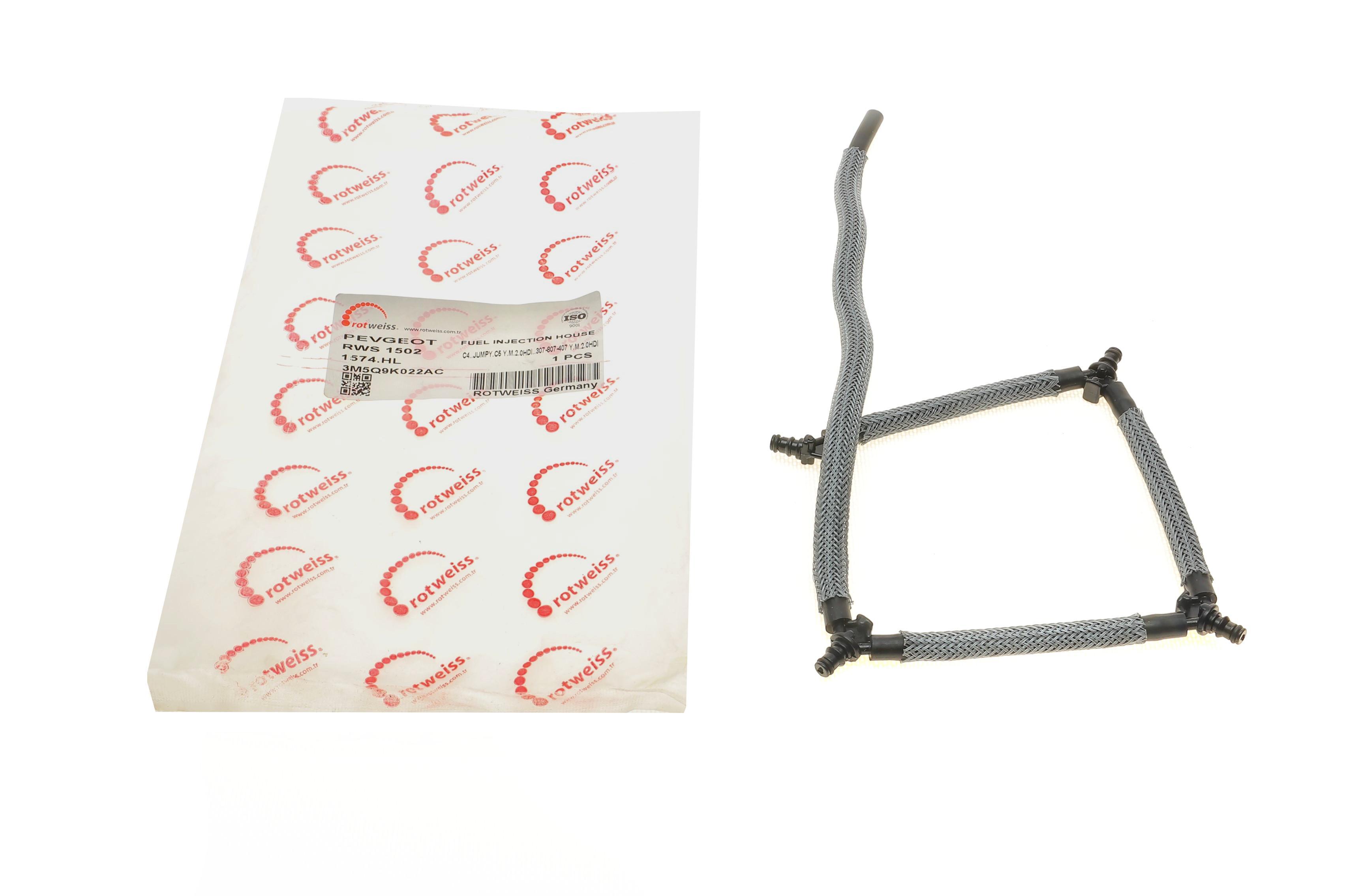 Шланг зливний Fiat Scudo/Jumpy/Peugeot Expert 2.0 HDi 07-