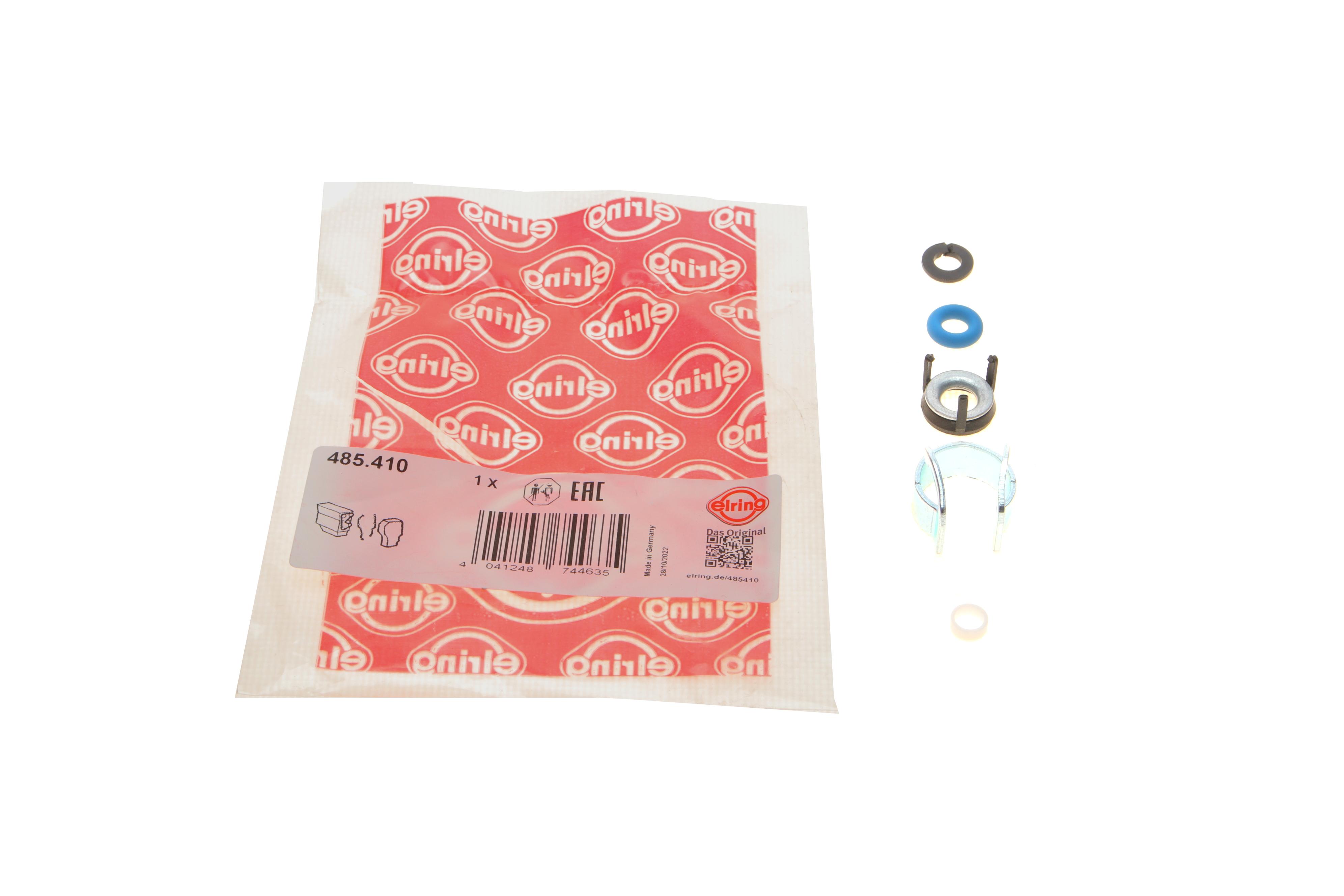 Ремкомплект форсунки VW T5/T6 2.0 TSI 11-19 (клапанної)