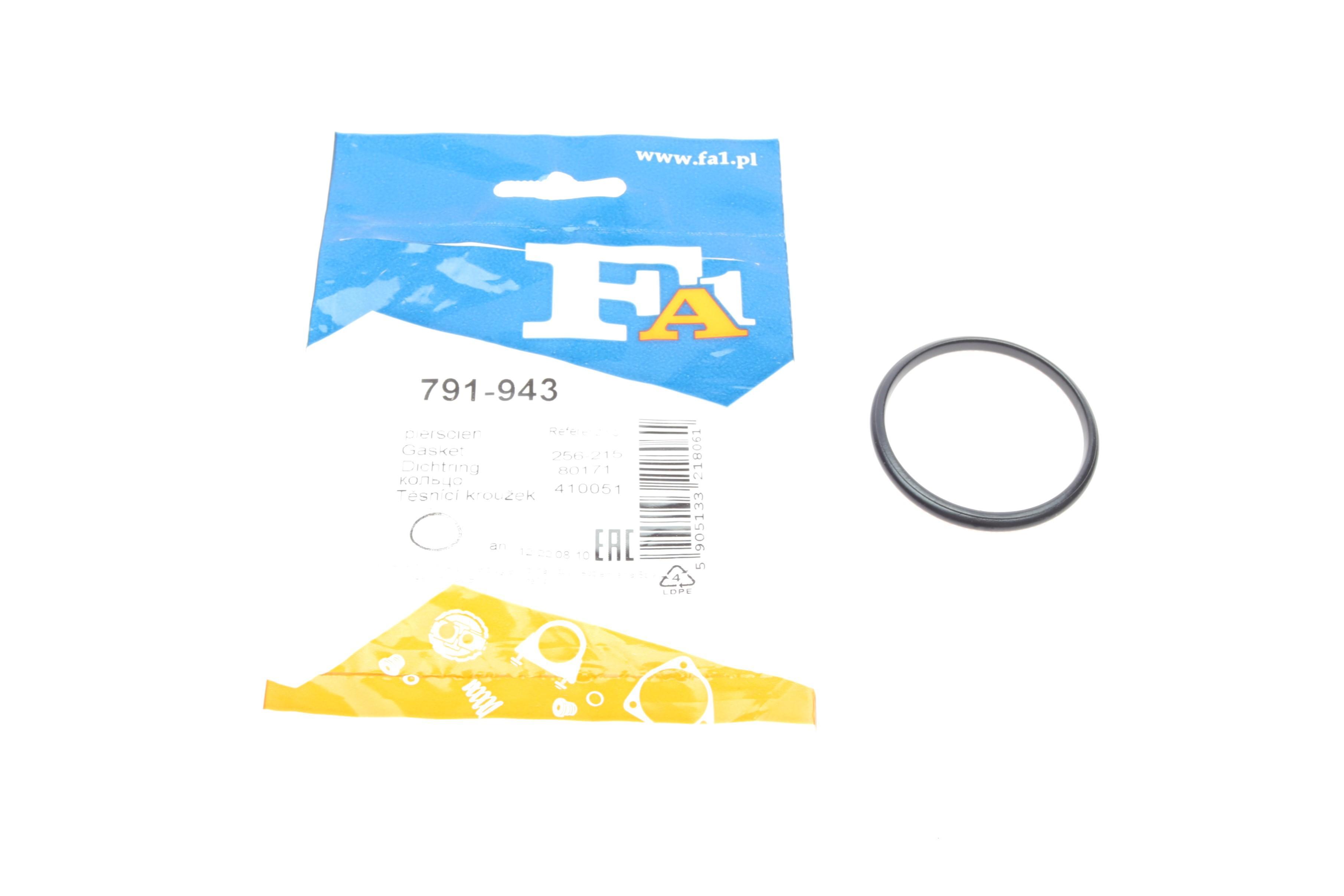 Кільце ущільнююче (вихлопної системи) Nissan Sunny/Primera/Almera 90- (43.6x51x4mm)