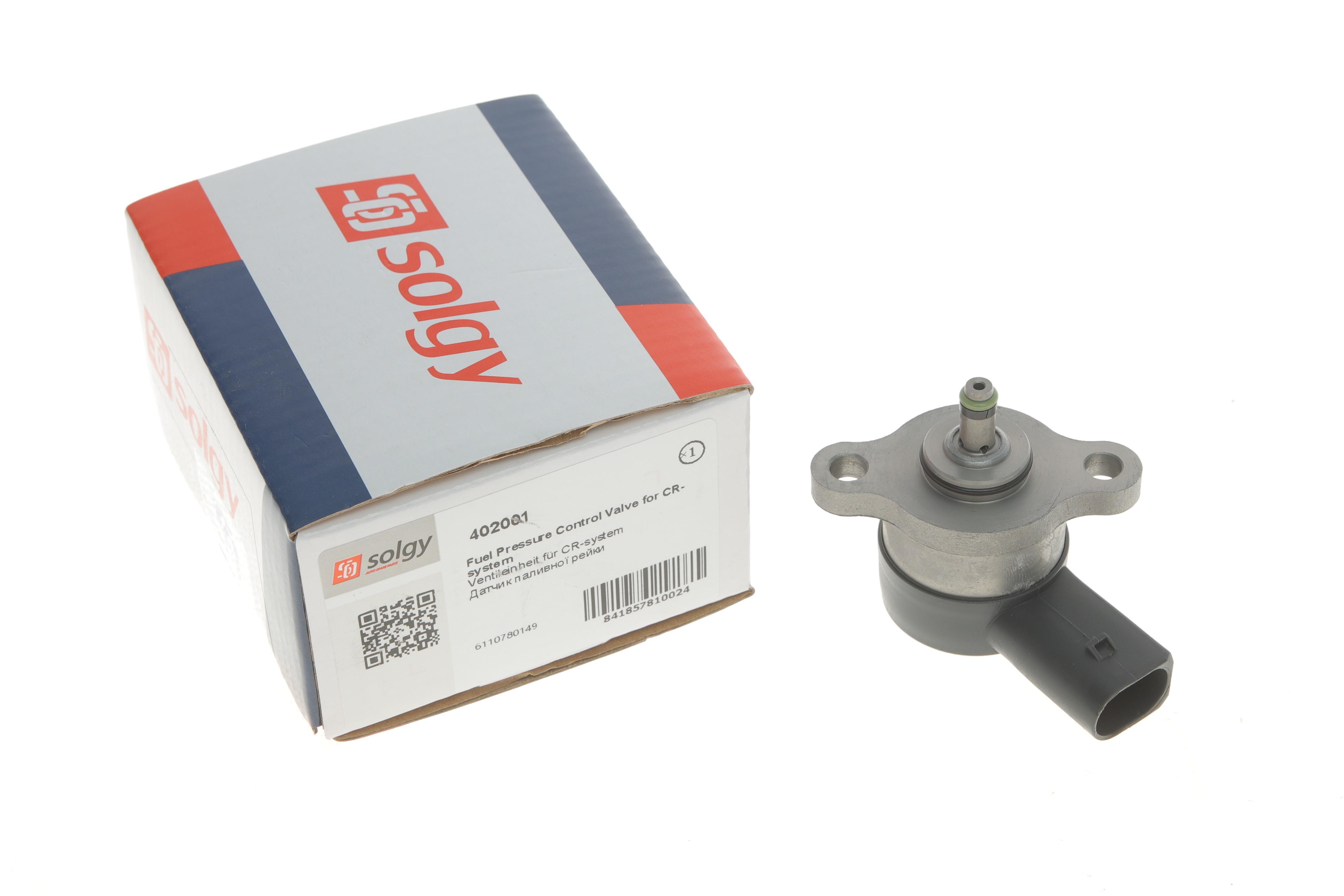 Клапан редукційний рейки паливної MB Sprinter/Vito CDI 00-06