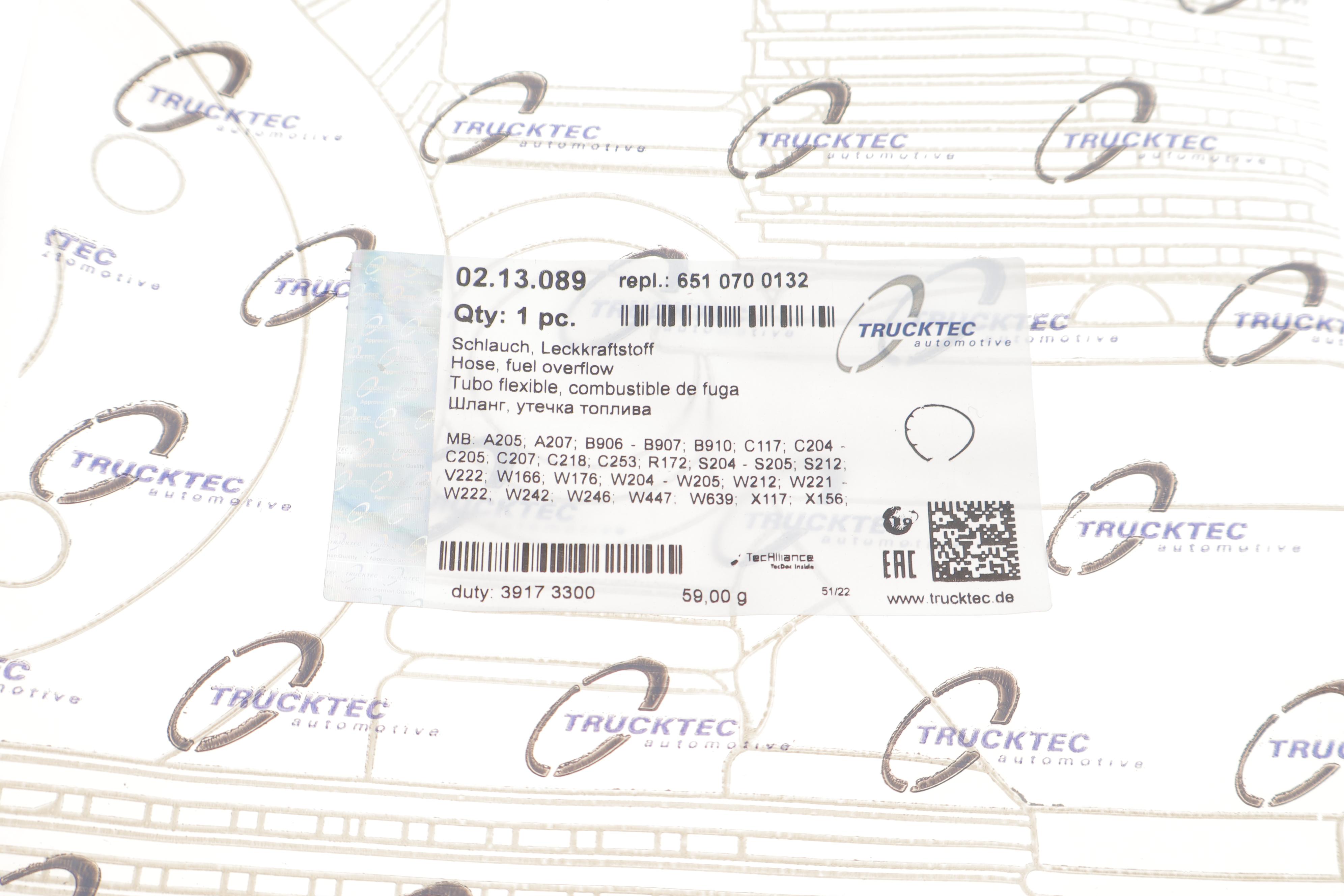 Шланг зливний MB Sprinter 2.2CDI OM651 06-