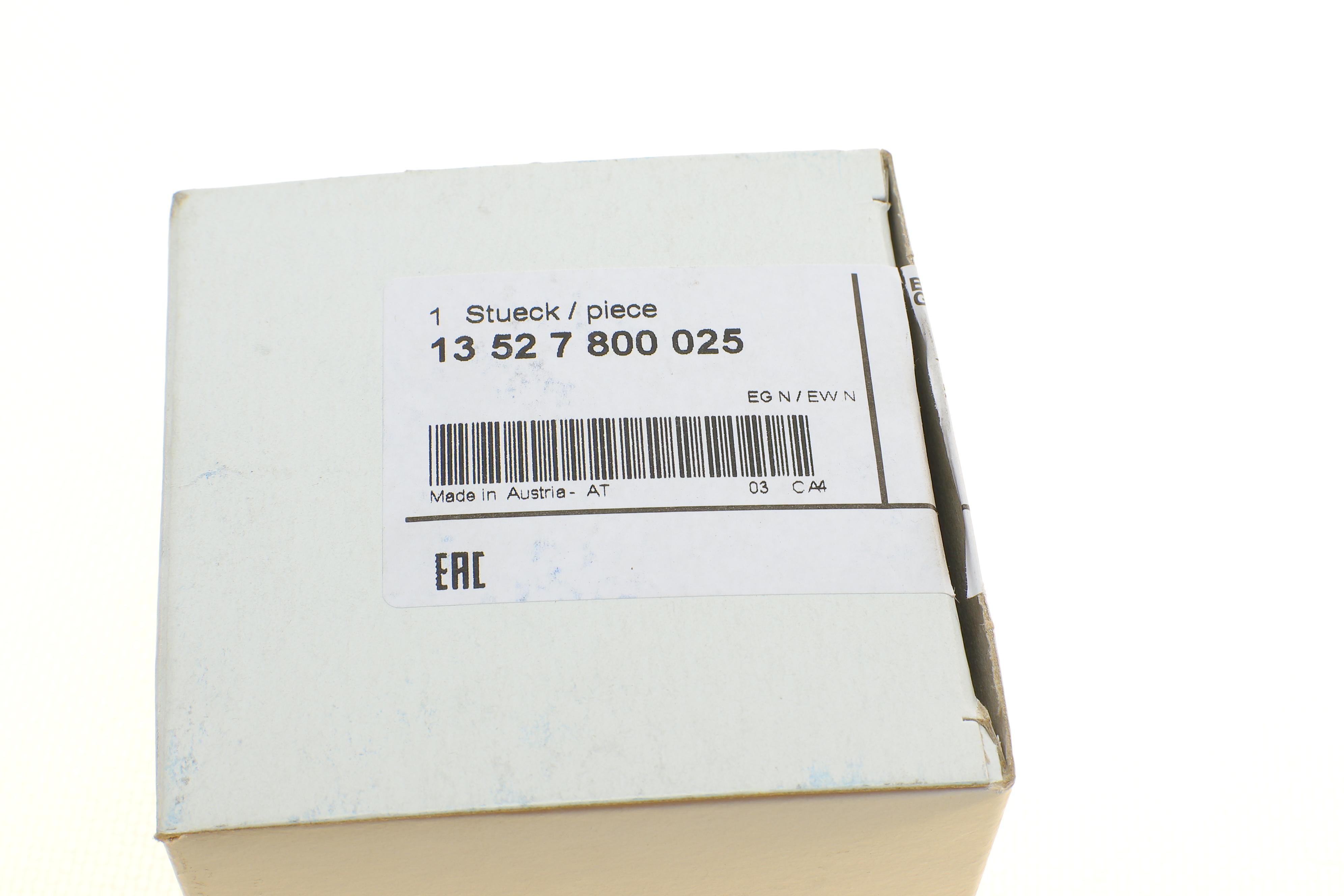 Шестерня ПНВТ BMW 3 (F30/F80)/5 (F10) 08-