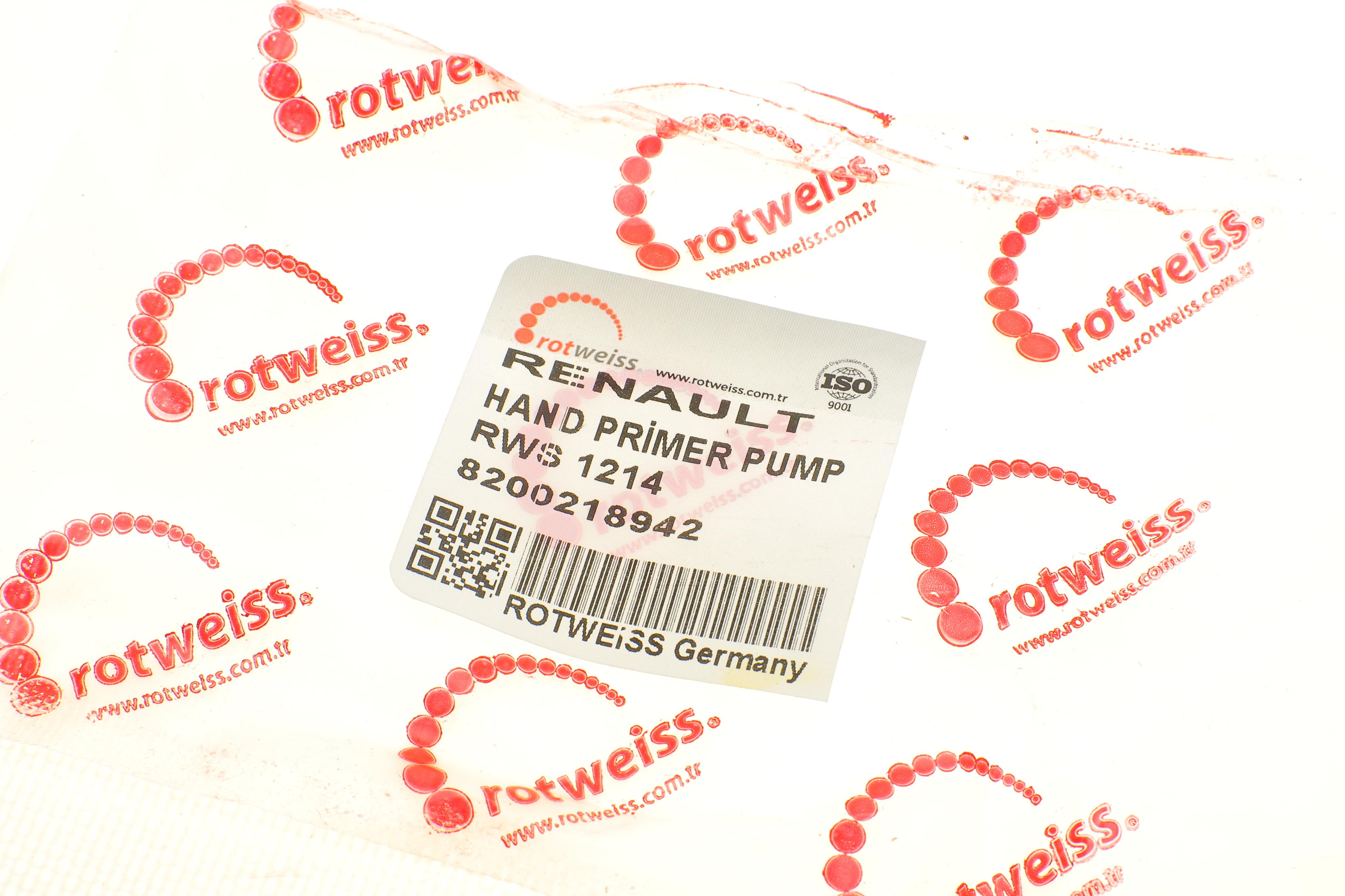 Груша підкачки (d=8mm) (пряма/пряма)