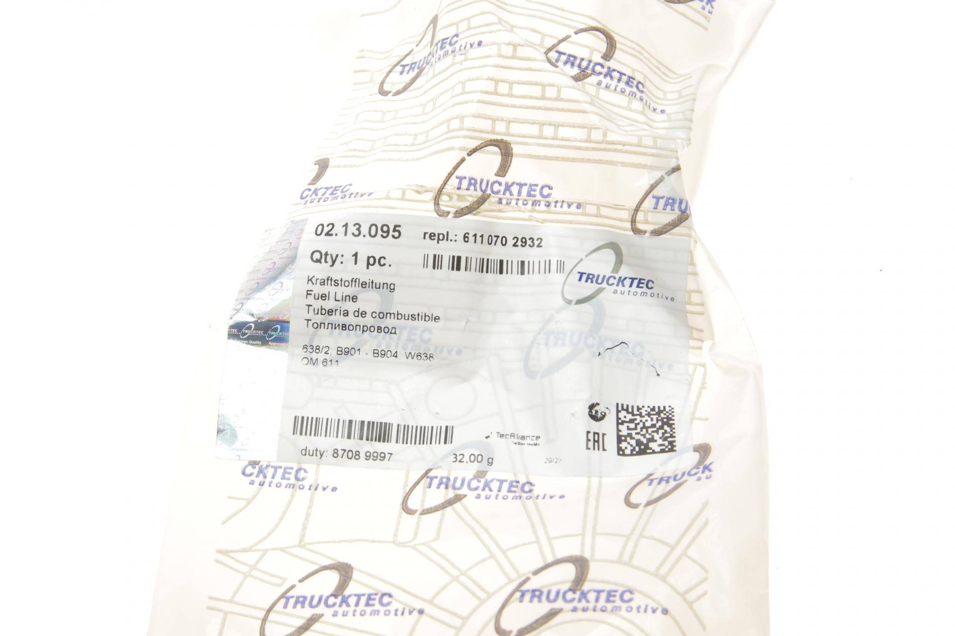 Трубка паливна MB Sprinter CDI (ПНВТ-клапан регул. тиску)